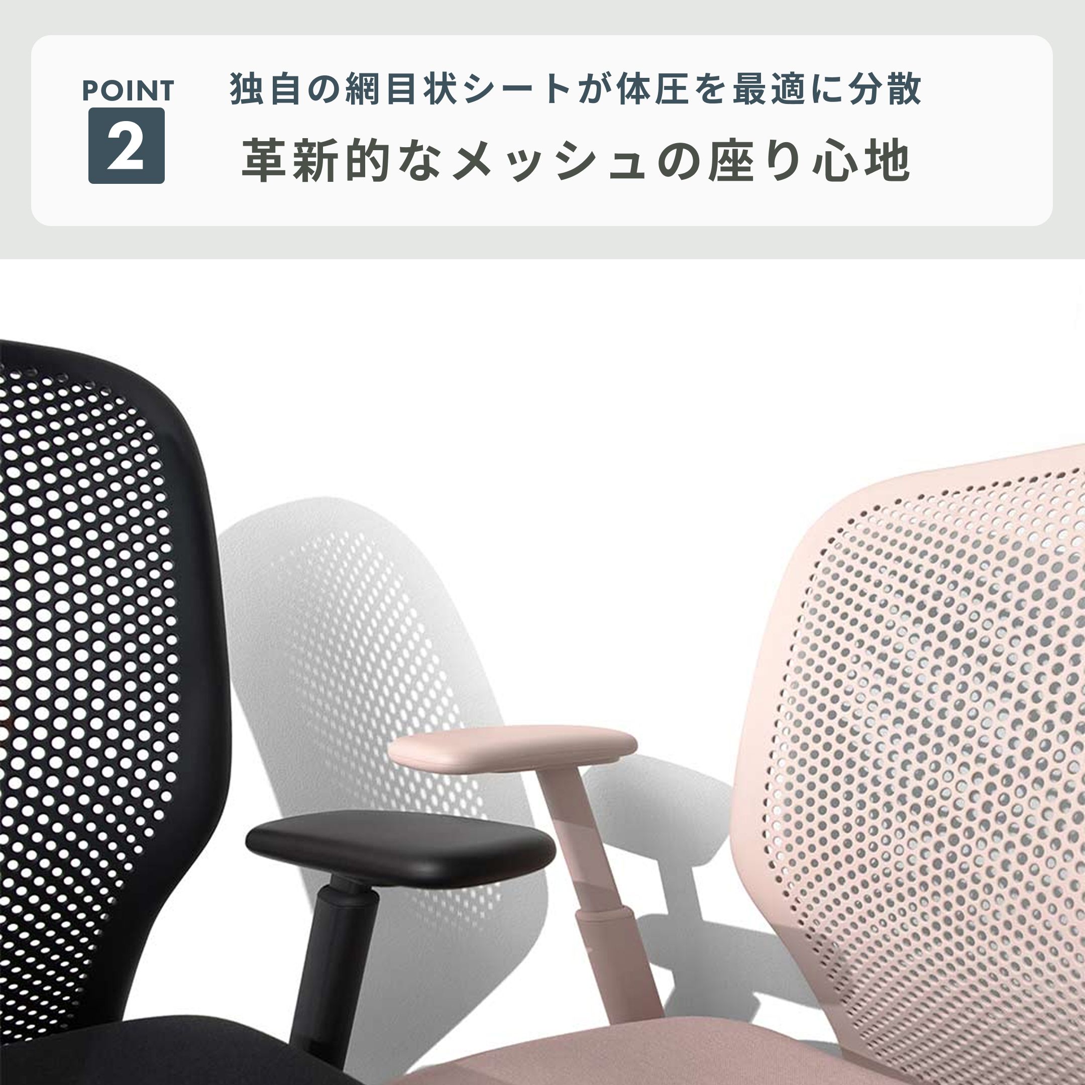 Knoll ニューソンタスクチェア 1脚 Knoll / ノルのレンタル・サブスク