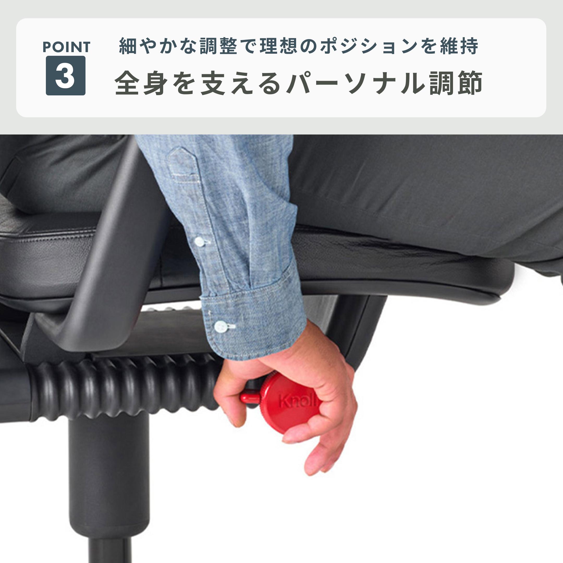 knoll1脚 Knoll ニューソンタスクチェア 1脚 Knoll / ノルのレンタル・サブスク