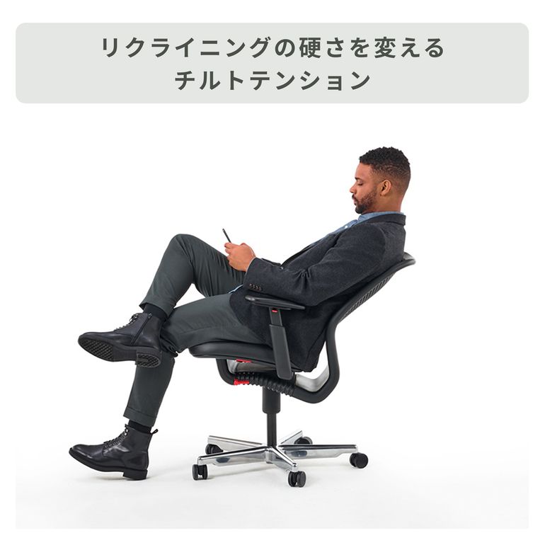 knoll1脚 Knoll ニューソンタスクチェア 1脚 Knoll / ノルのレンタル・サブスク