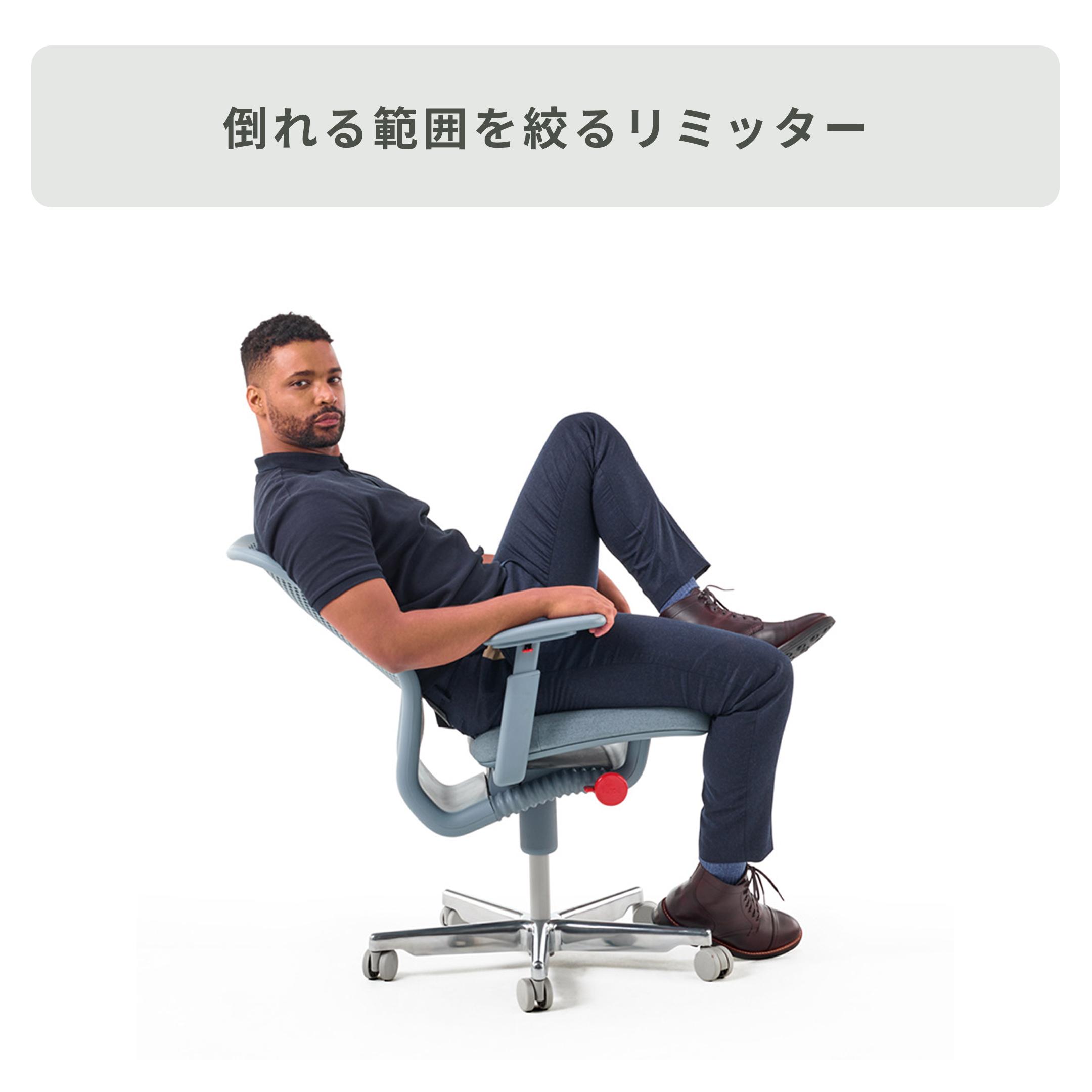 knoll1脚 Knoll ニューソンタスクチェア 1脚 Knoll / ノルのレンタル・サブスク