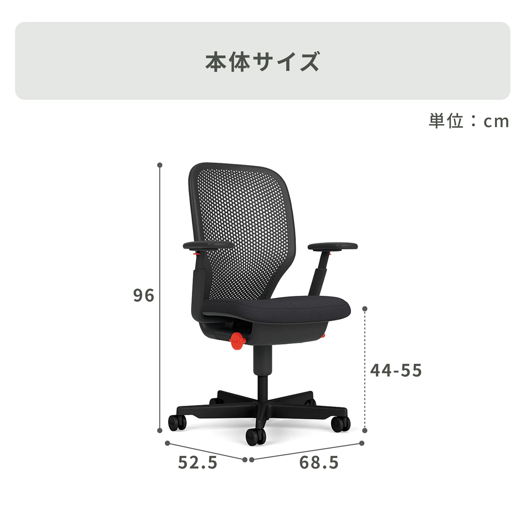 Knoll ニューソンタスクチェア 1脚 Knoll / ノルのレンタル・サブスク