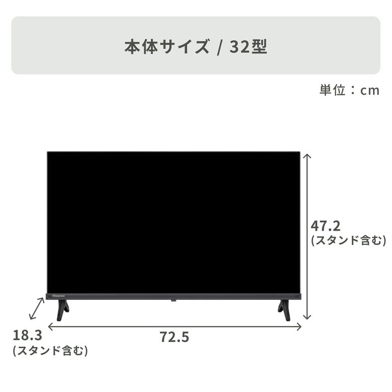 Hisense / ハイセンス フルHDテレビ C35Rシリーズ 40V型 Hisense