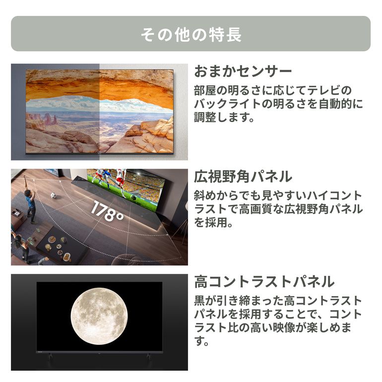 Hisense / ハイセンス フルHDテレビ C35Rシリーズ 40V型 Hisense