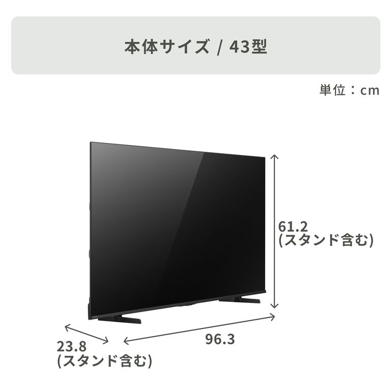 Hisense / ハイセンス 4K液晶テレビ C55Rシリーズ 50V型 hisense