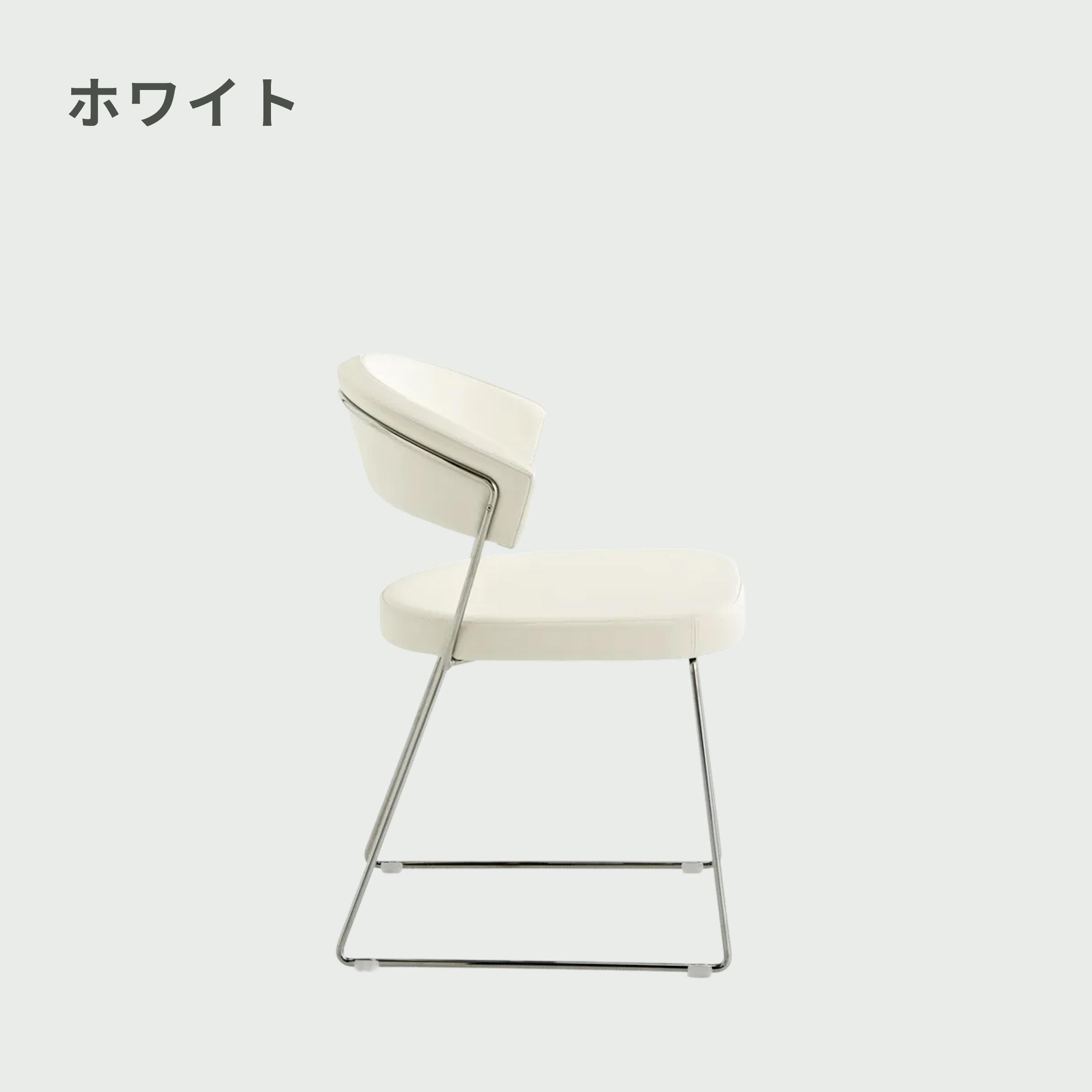 Calligaris connubia カリガリス　ニューヨーク　チェア Connubia by Calligaris (コヌビア カリガリス) ニューヨーク