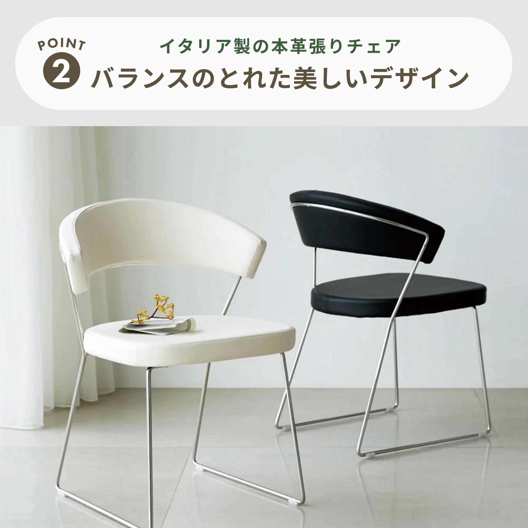 Connubia by Calligaris (コヌビア カリガリス) ニューヨーク