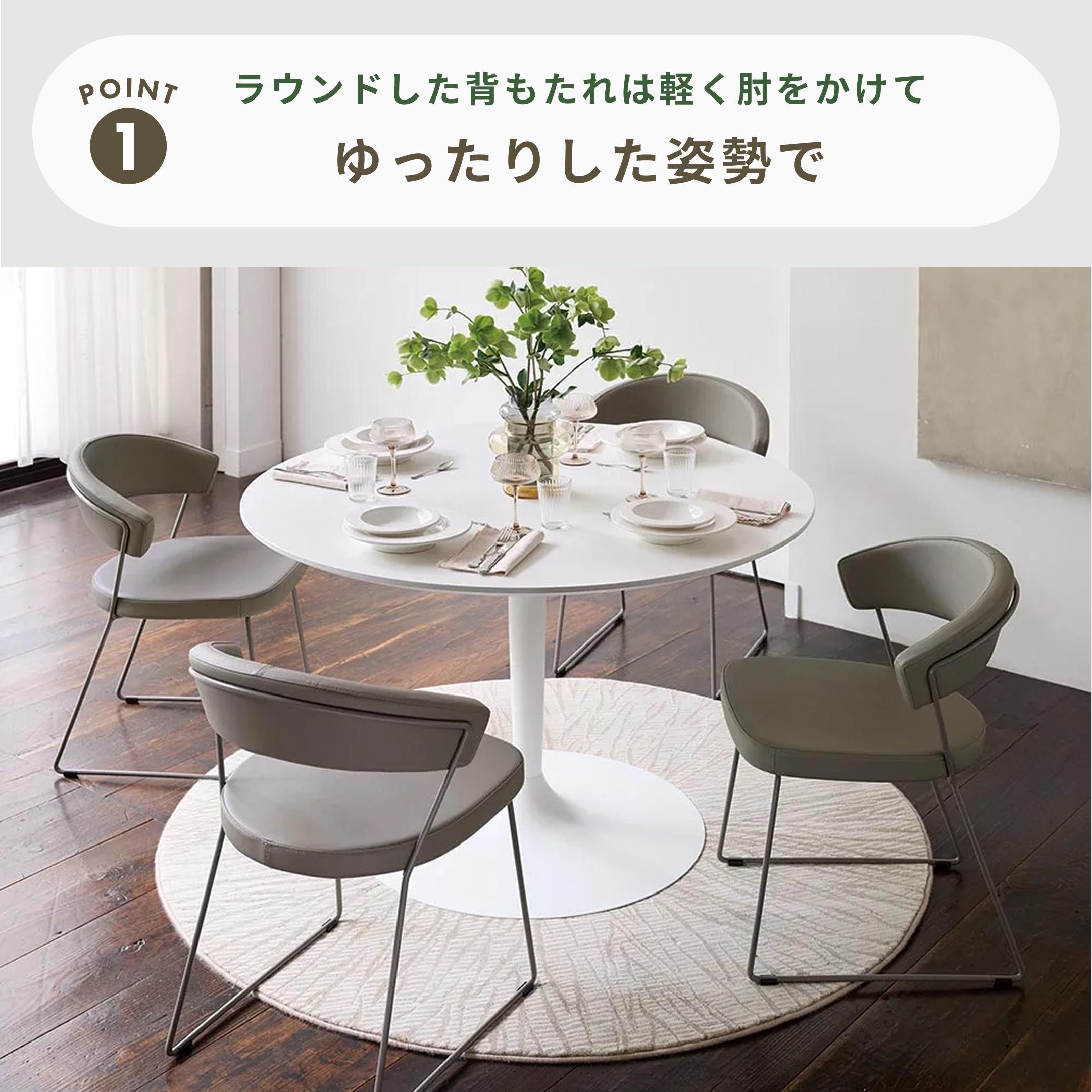 Connubia by Calligaris (コヌビア カリガリス) ニューヨーク