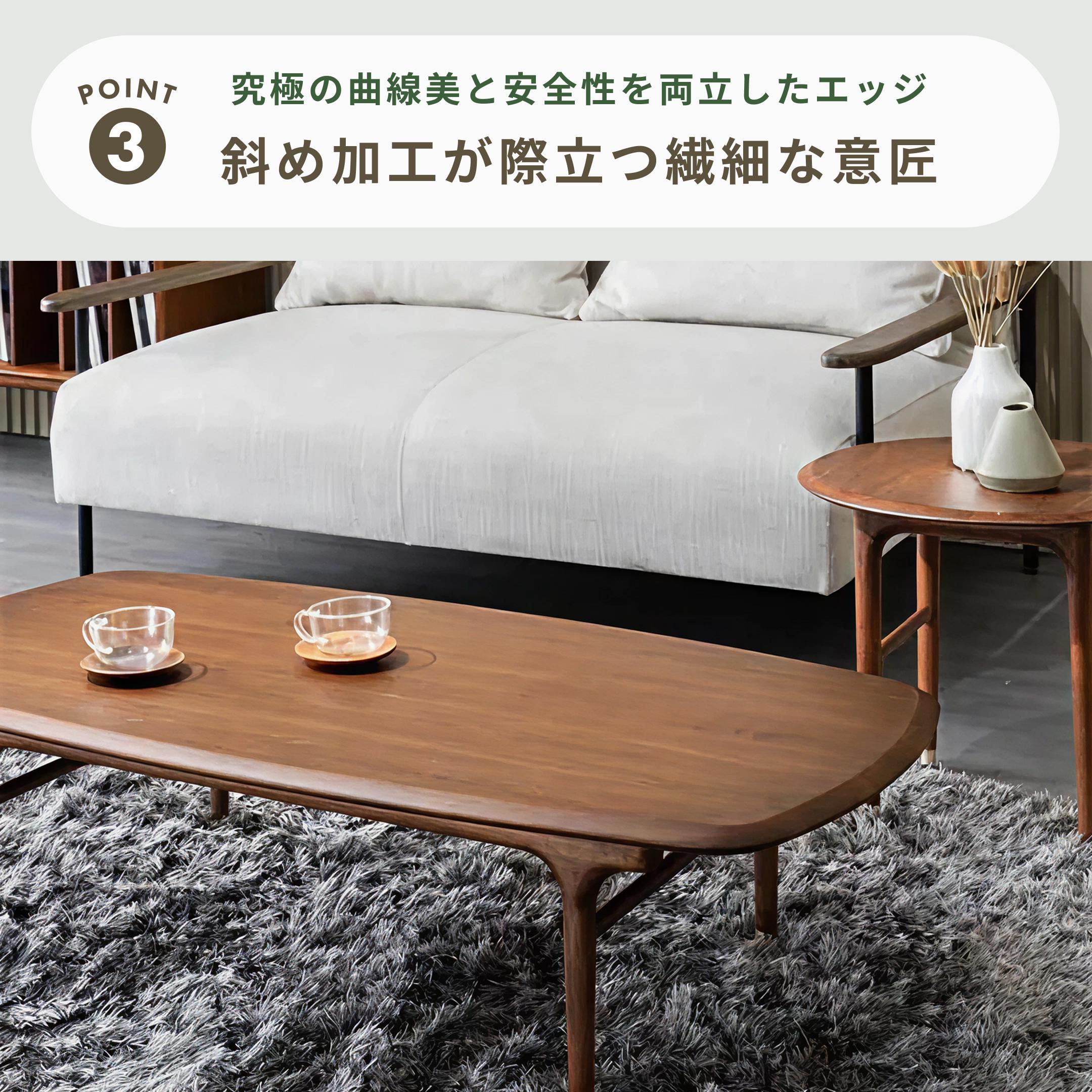 オシャレテーブル XANDER DESIGNS JULIE COFFEE TABLE 幅110×奥行50×高さ38cm XANDER