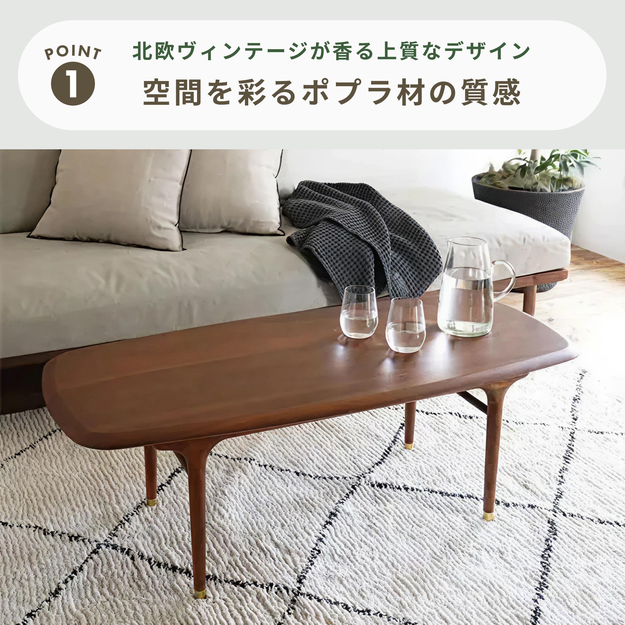 XANDER DESIGNS JULIE COFFEE TABLE 幅110×奥行50×高さ38cm XANDER