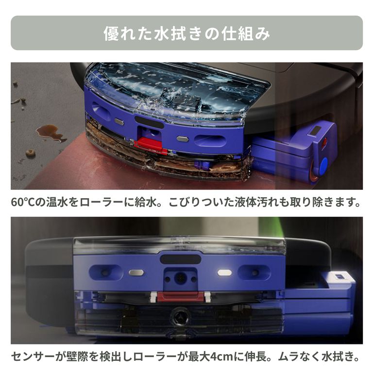 Dyson (ダイソン) ロボット掃除機 【水拭き対応】 Spot+Scrub Ai Dyson