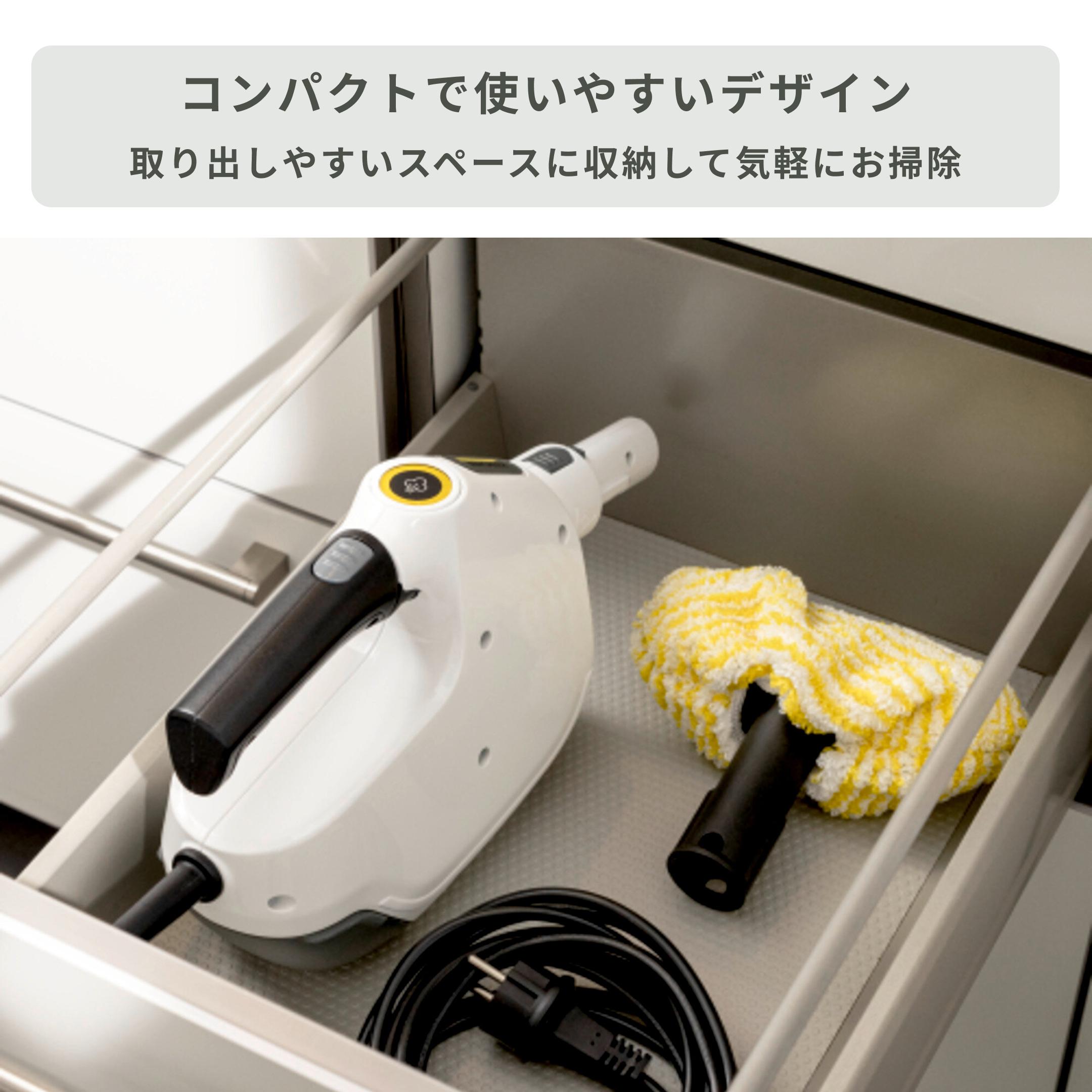 KARCHER (ケルヒャー) スチームクリーナー SC 1 Multi KARCHER