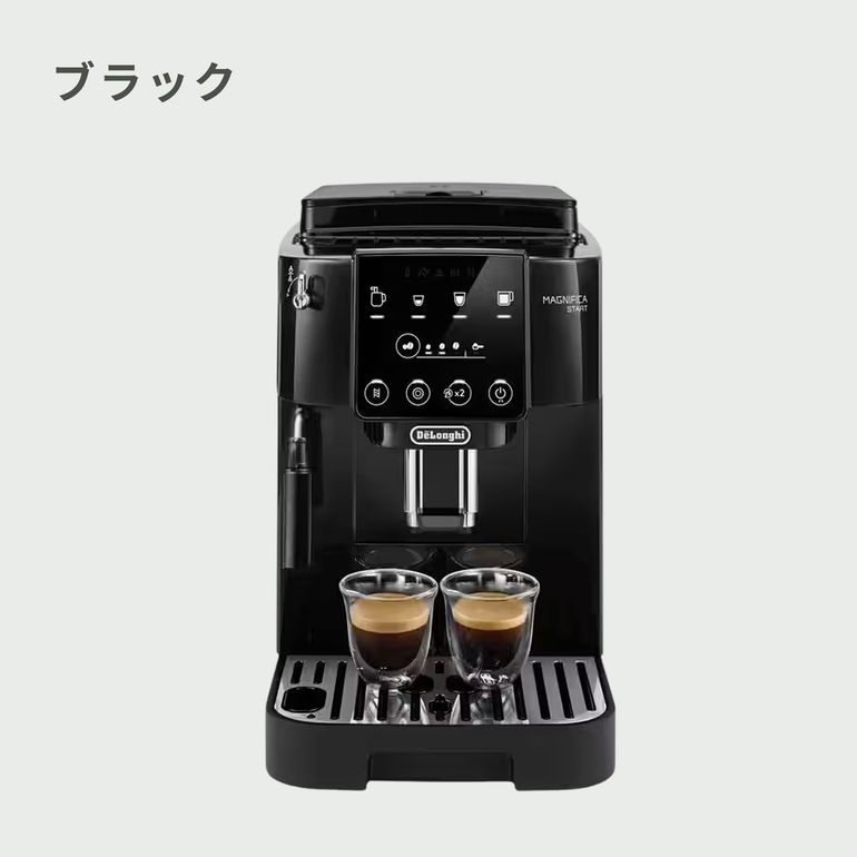 De'Longhi (デロンギ) マグニフィカ スタート 全自動コーヒーマシン 幅