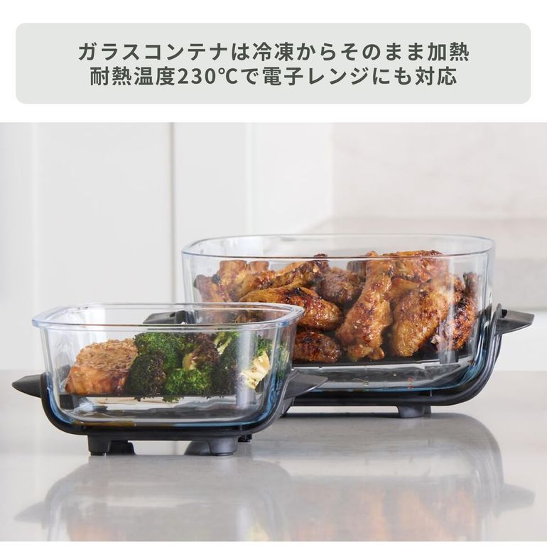 NINJA / ニンジャ Crispi テーブルクッカー 幅25×奥行29×高さ29