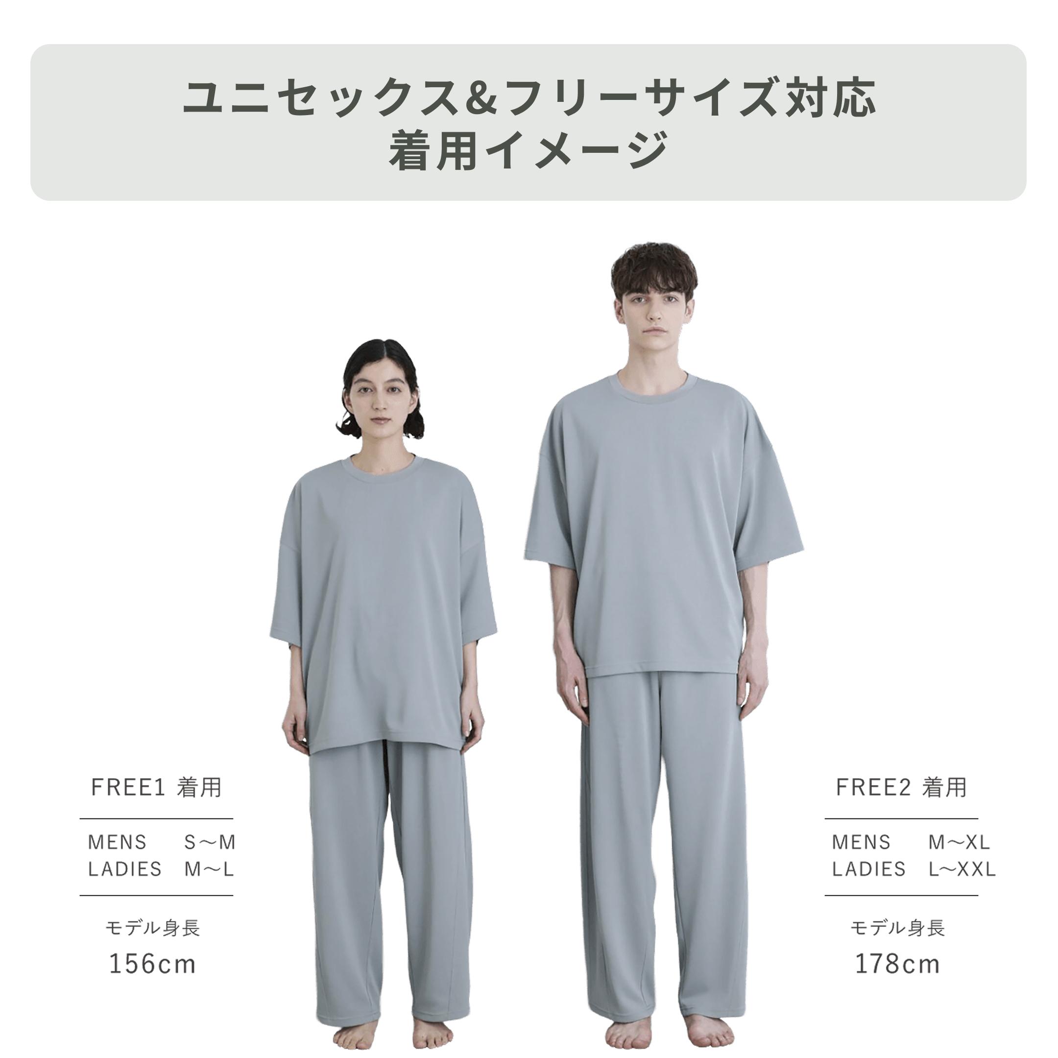 リカバリーウェアセットアップ上下XL ATEX LOURDES / アテックスルルド リカバリーウェア 上下セットアップ