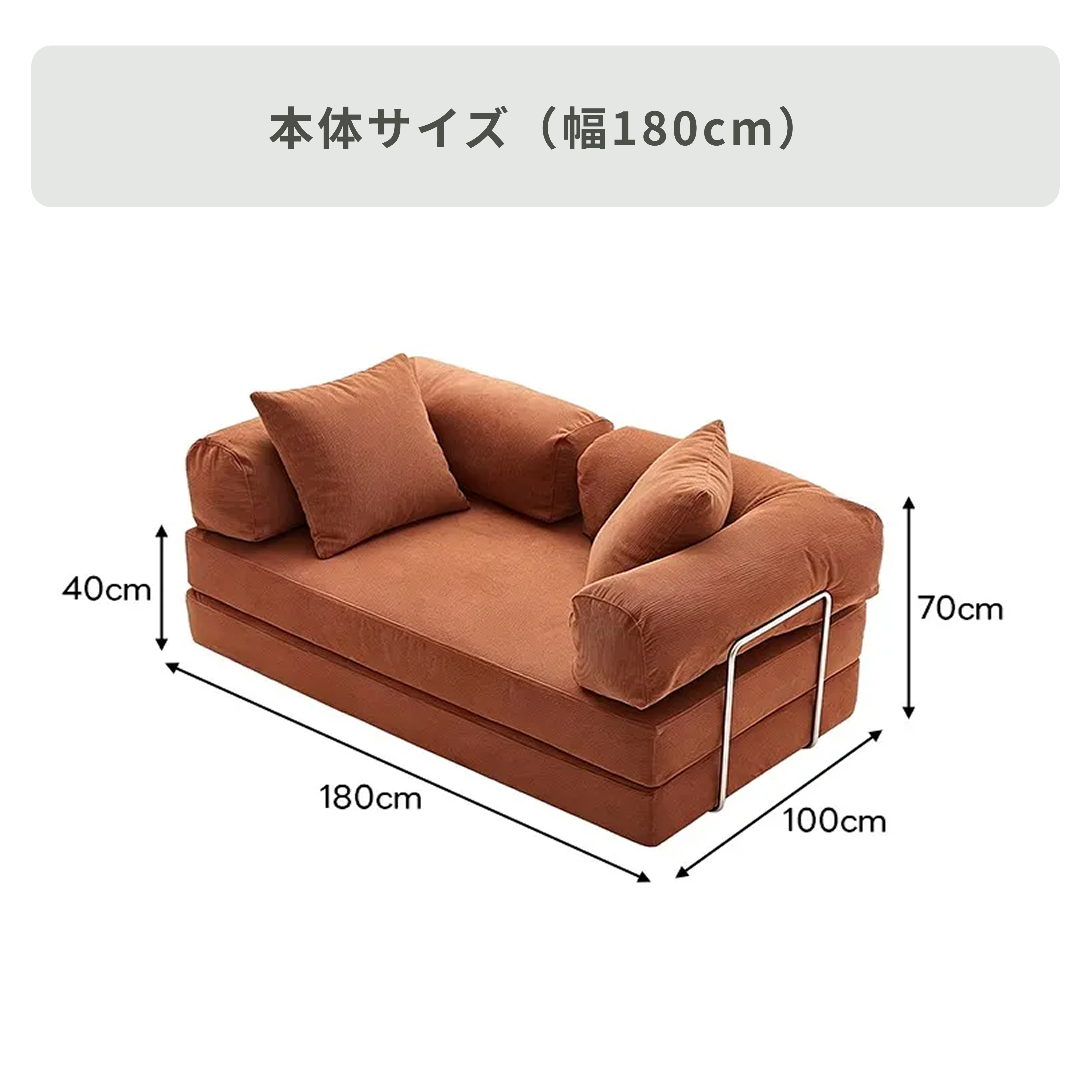 レトロモダン　ソファーベッド　幅180cm 奥行き100cm 高さ70cm 白 CAGUUU レトロモダンソファベッド 幅180×奧行100×高さ70cm caguuu