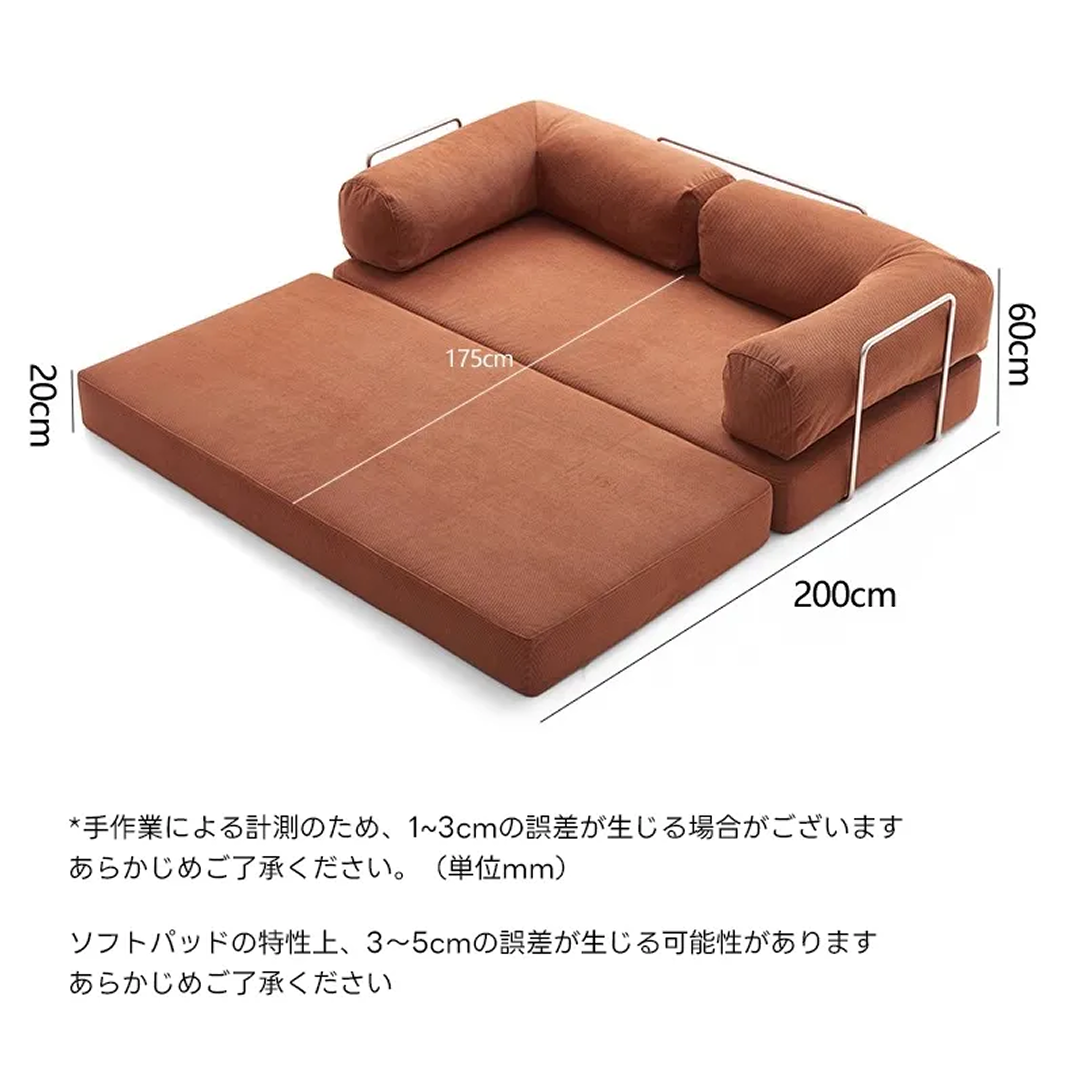 CAGUUU レトロモダンソファベッド 幅200×奥行100×高さ70cm caguuu