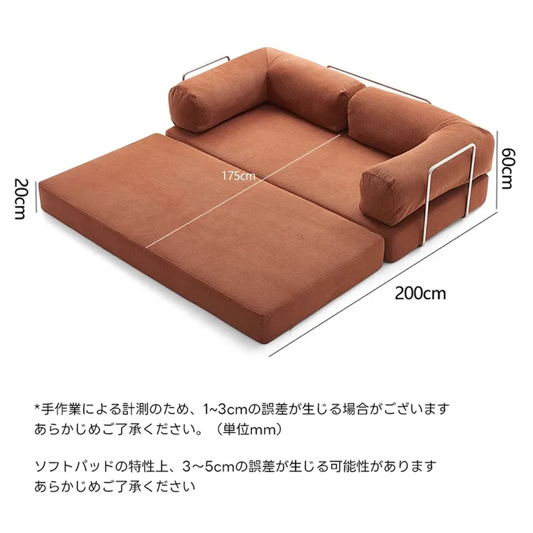 CAGUUU レトロモダンソファベッド 幅150×奥行100×高さ70cm caguuu