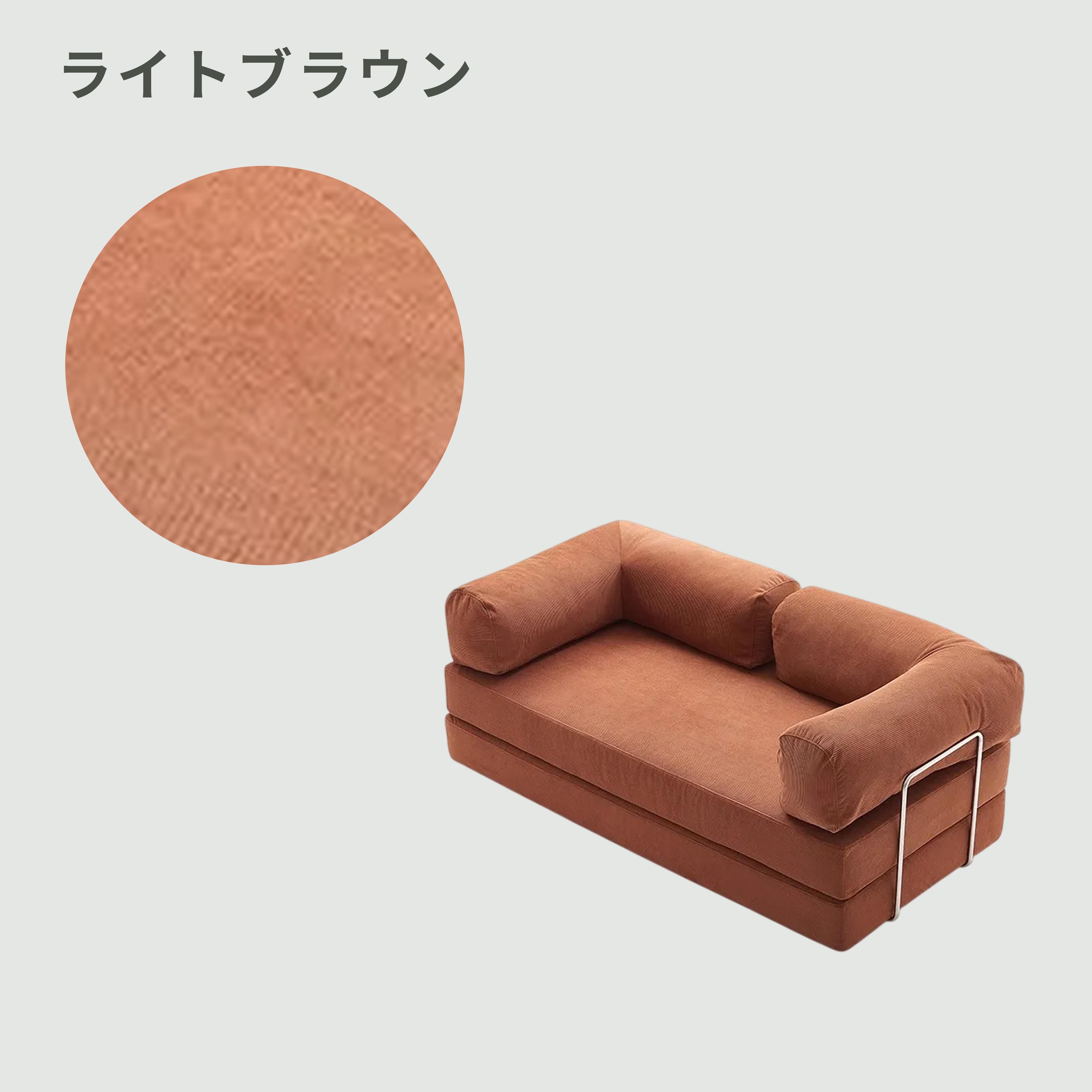 CAGUUU レトロモダンソファベッド 幅200×奥行100×高さ70cmのレンタル