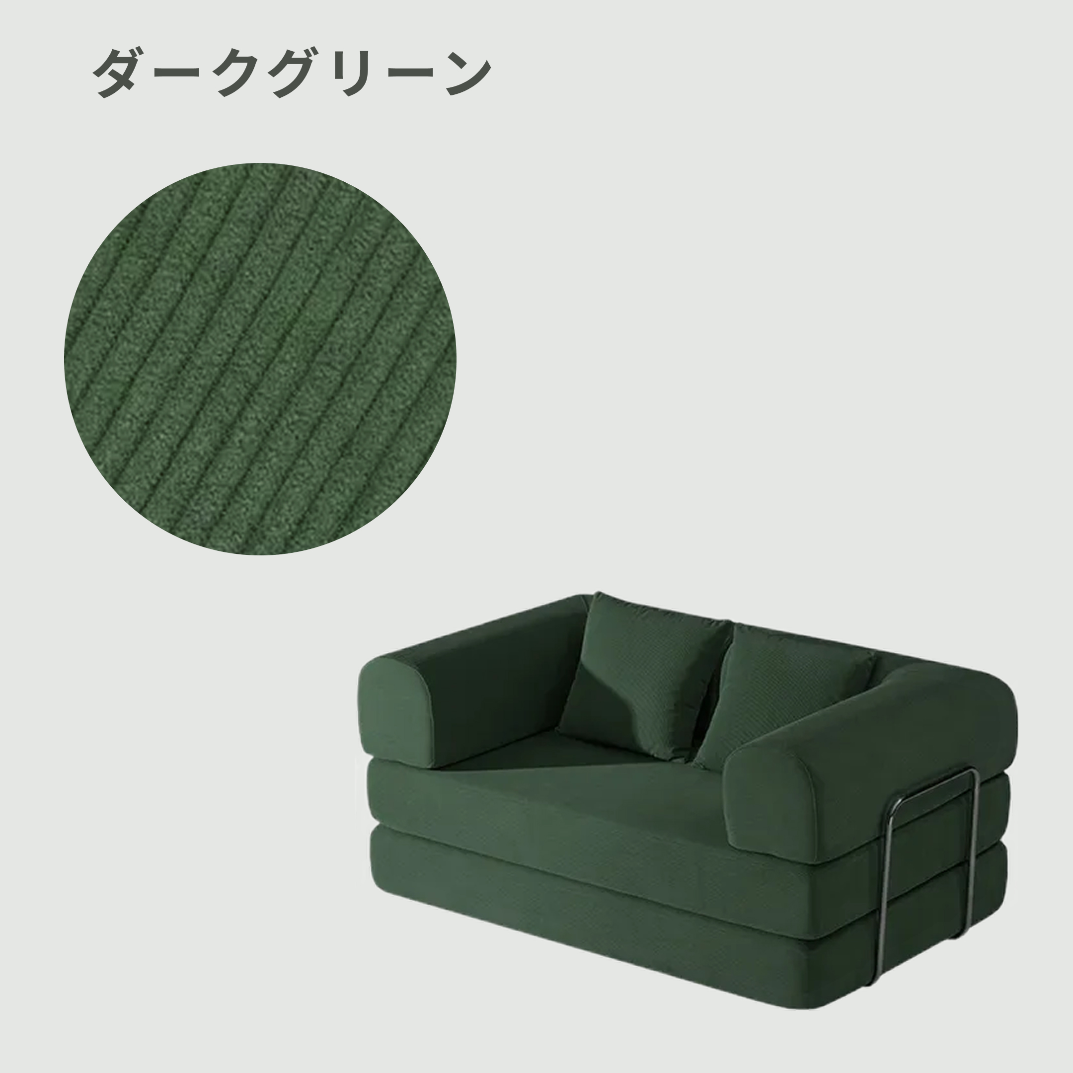CAGUUU レトロモダンソファベッド 幅200×奥行100×高さ70cm caguuu