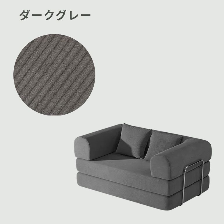 CAGUUU レトロモダンソファベッド 幅150×奥行100×高さ70cm caguuu