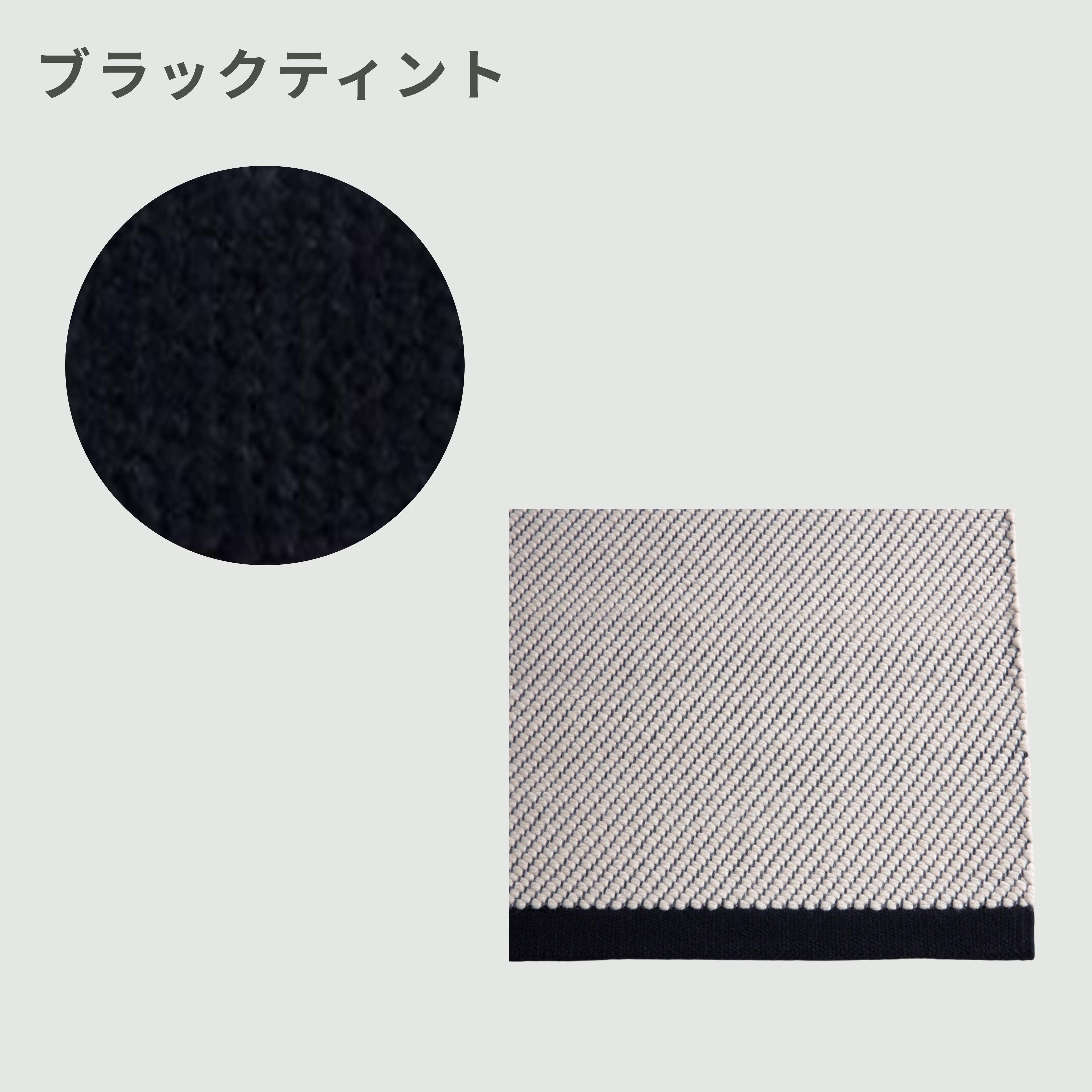 HAY BIAS RUG TINT 80 x 200cm HAY / ヘイのレンタル・サブスク・通販