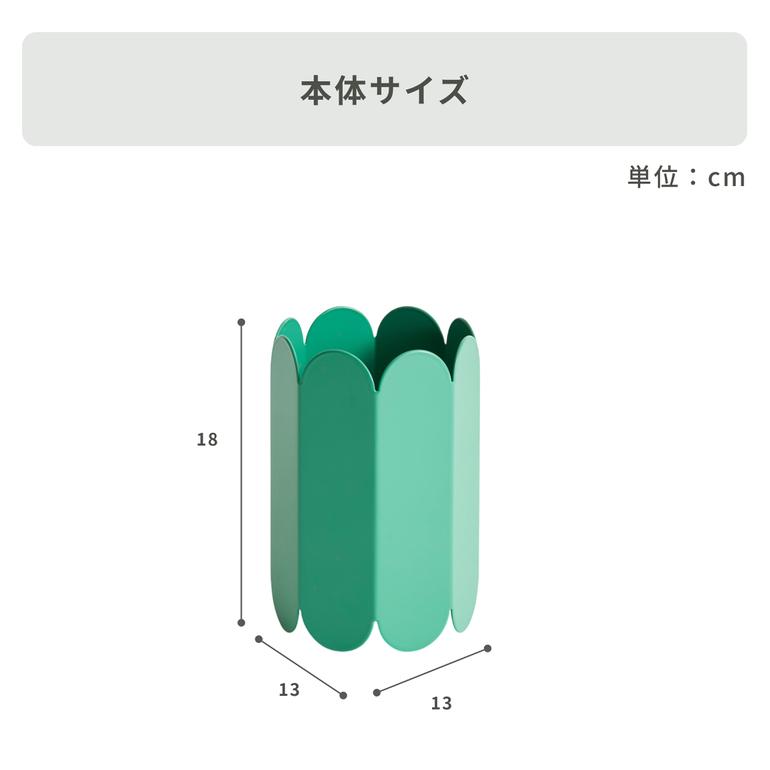 HAY IRIS VASE Small HAY / ヘイのレンタル・サブスク・通販：CLAS