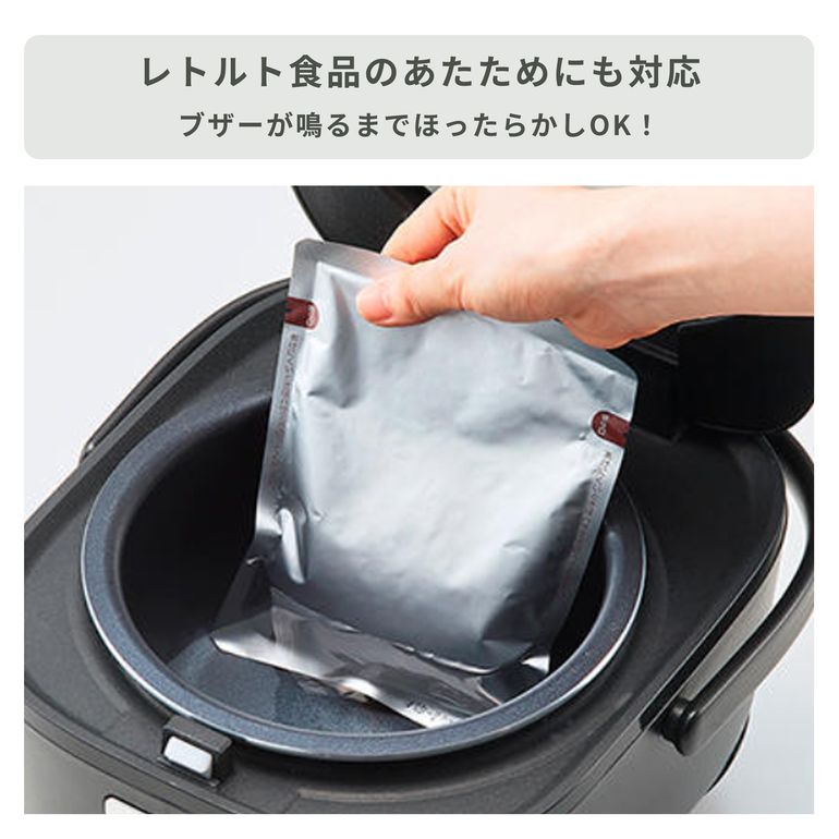 TIGER(タイガー) 遠赤黒特厚釜 炊き立て 炊飯器 3合炊き TIGER