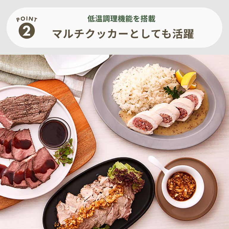 TIGER(タイガー) 遠赤黒特厚釜 炊き立て 炊飯器 3合炊き TIGER