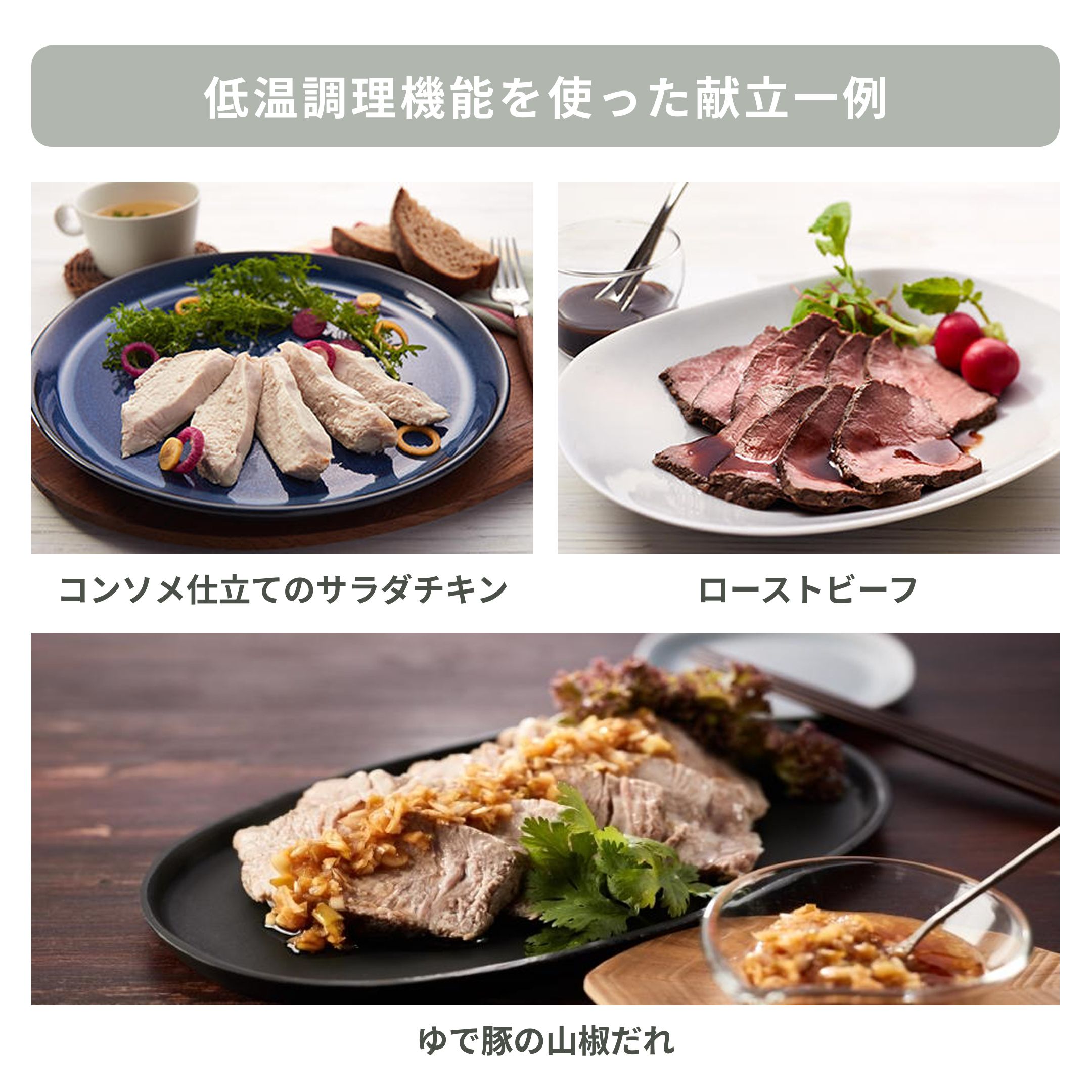 TIGER(タイガー) 遠赤黒特厚釜 炊きたて 炊飯器 3合炊き TIGER