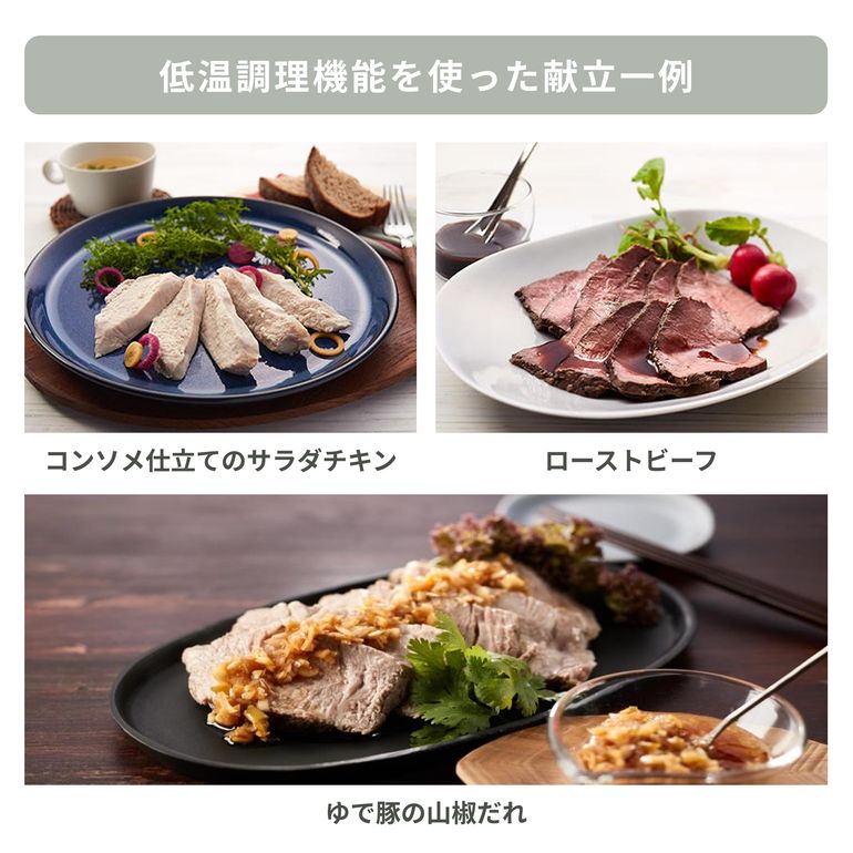 TIGER(タイガー) 遠赤黒特厚釜 炊きたて 炊飯器 3合炊き TIGER