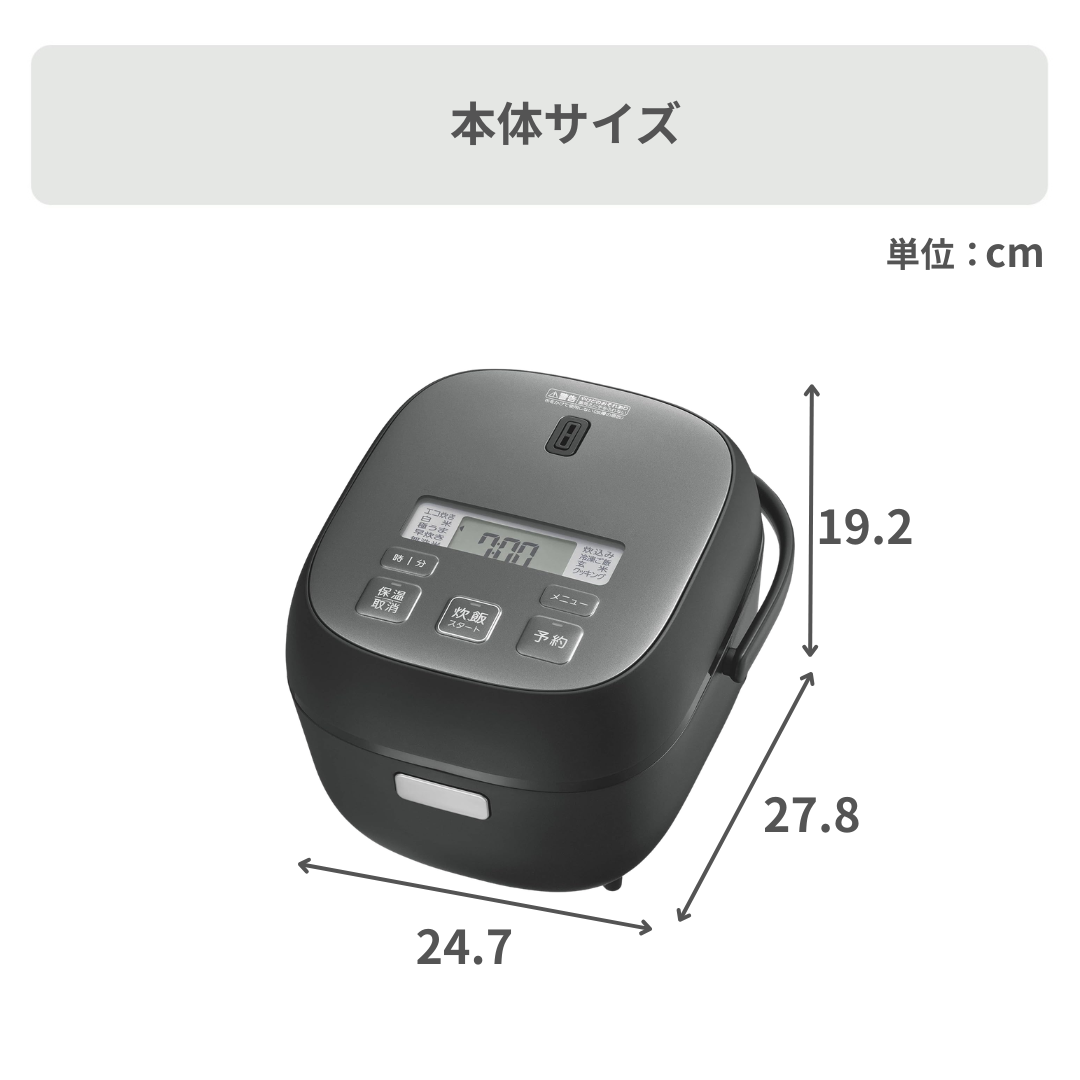 TIGER(タイガー) 遠赤黒特厚釜 炊きたて 炊飯器 3合炊き TIGER