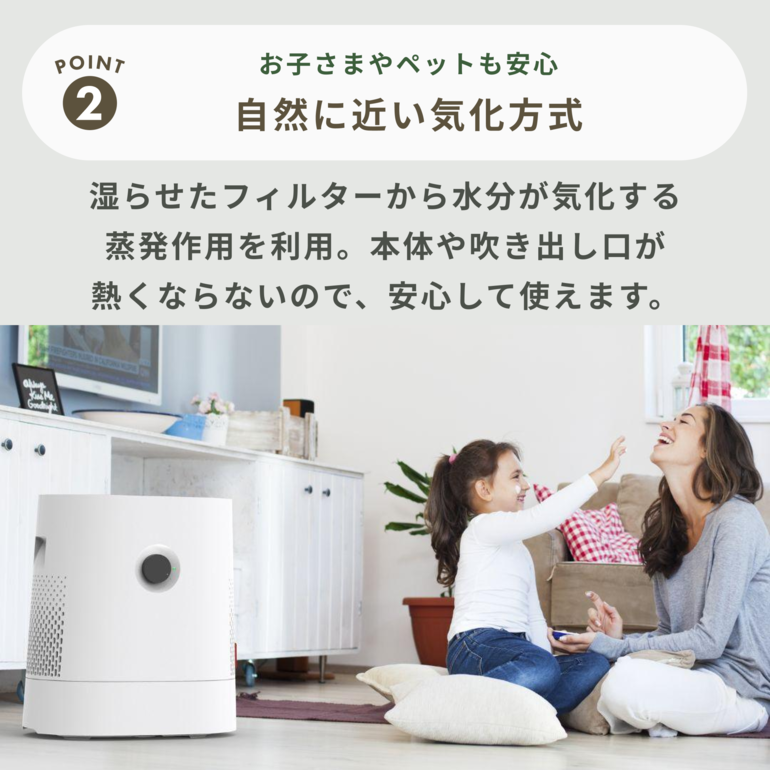 新品未使用　BONECO 置き型加湿器 2055N デロンギ 2025年最新】ボネコ 2055の人気アイテム - メルカリ