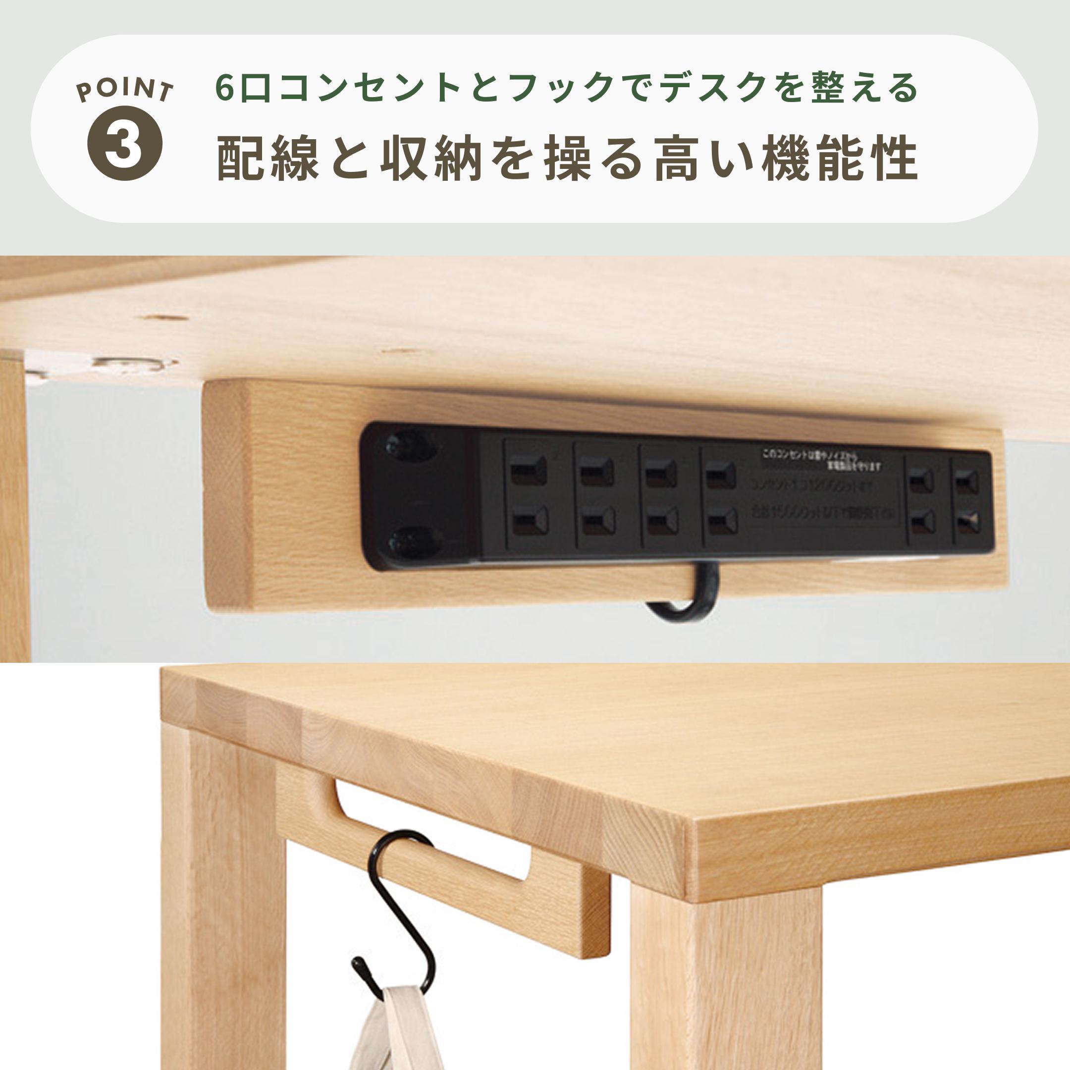カリモク ボナシェルタ デスク W110×D60×H72.3cmのレンタル・サブスク