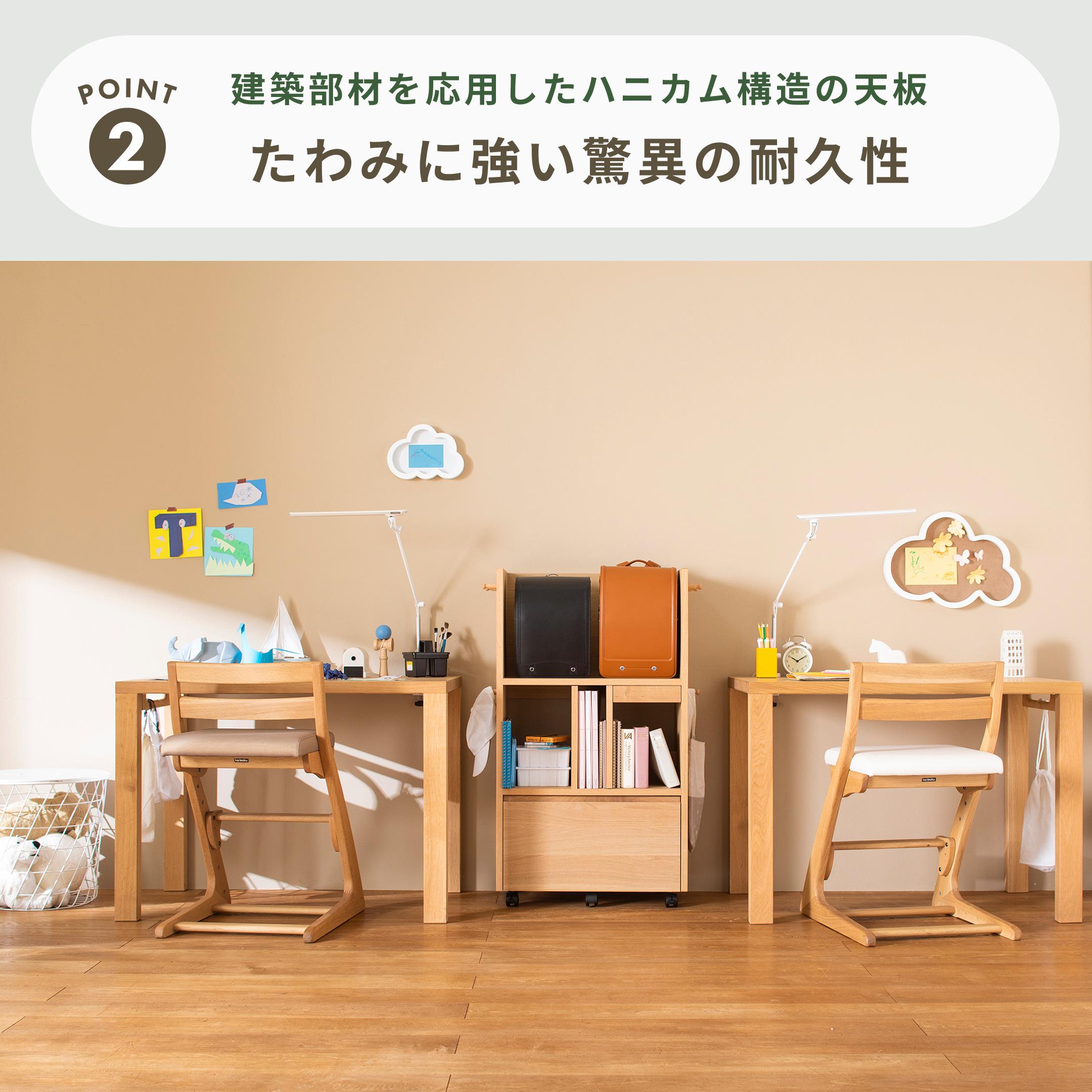 カリモク ボナシェルタ デスク W110×D60×H72.3cmのレンタル・サブスク