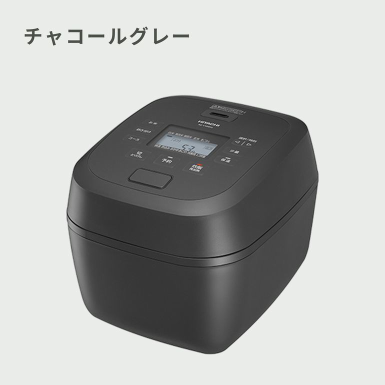 HITACHI (日立) 圧力炊き 炊飯器 5.5合炊き HITACHI / 日立｜【公式