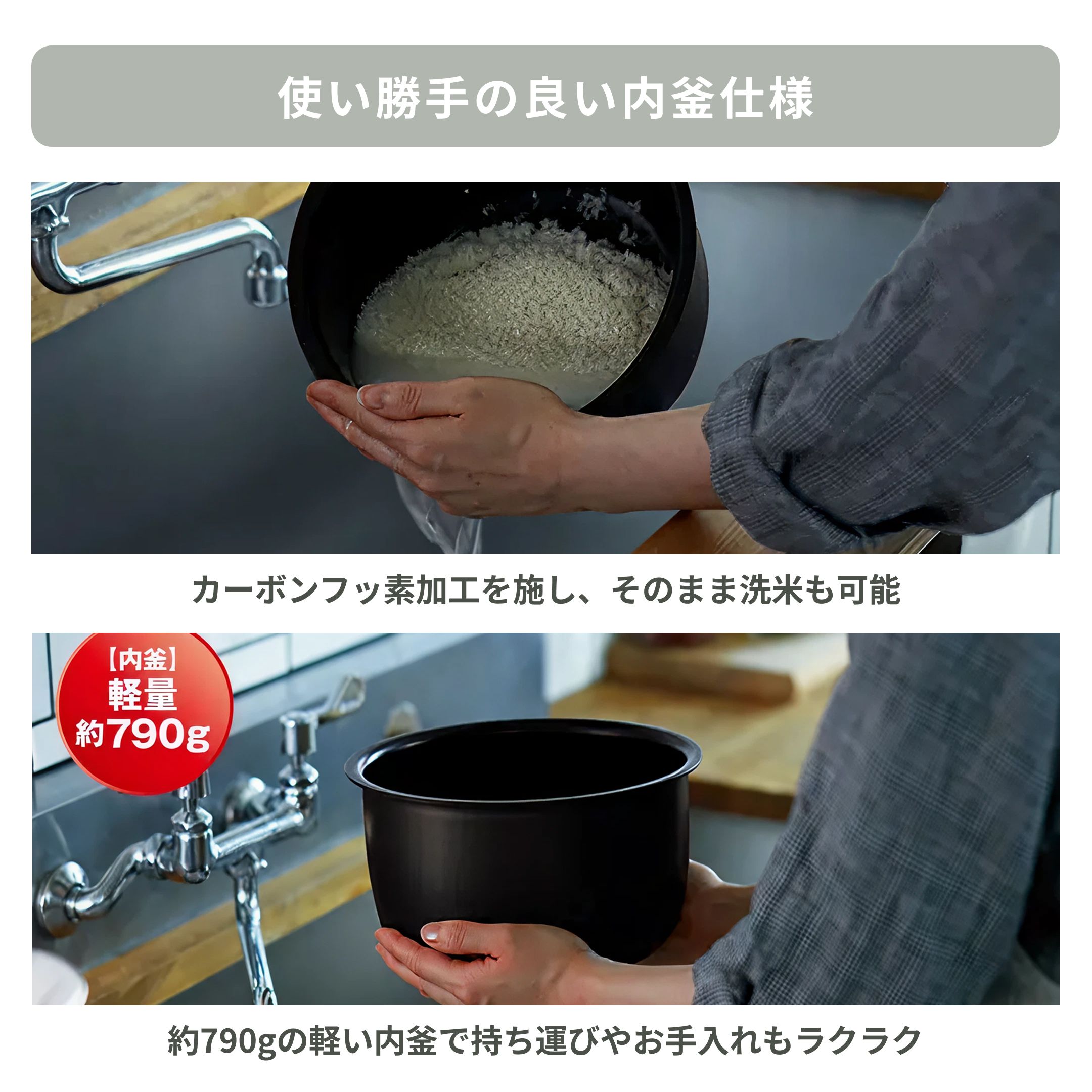 HITACHI (日立) 圧力炊き 炊飯器 5.5合炊き HITACHI / 日立｜【公式