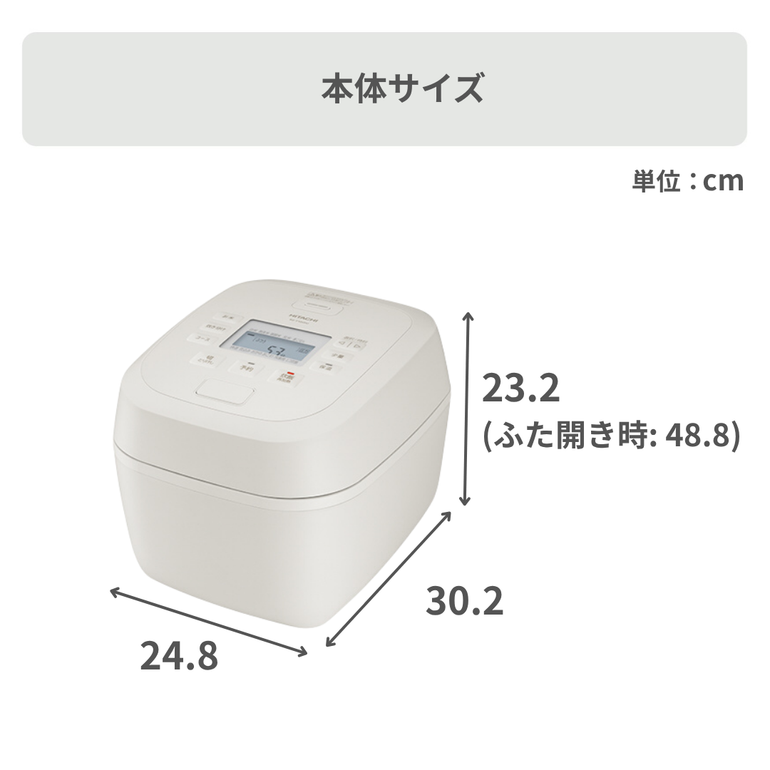 HITACHI (日立) 圧力炊き 炊飯器 5.5合炊き HITACHI / 日立｜【公式