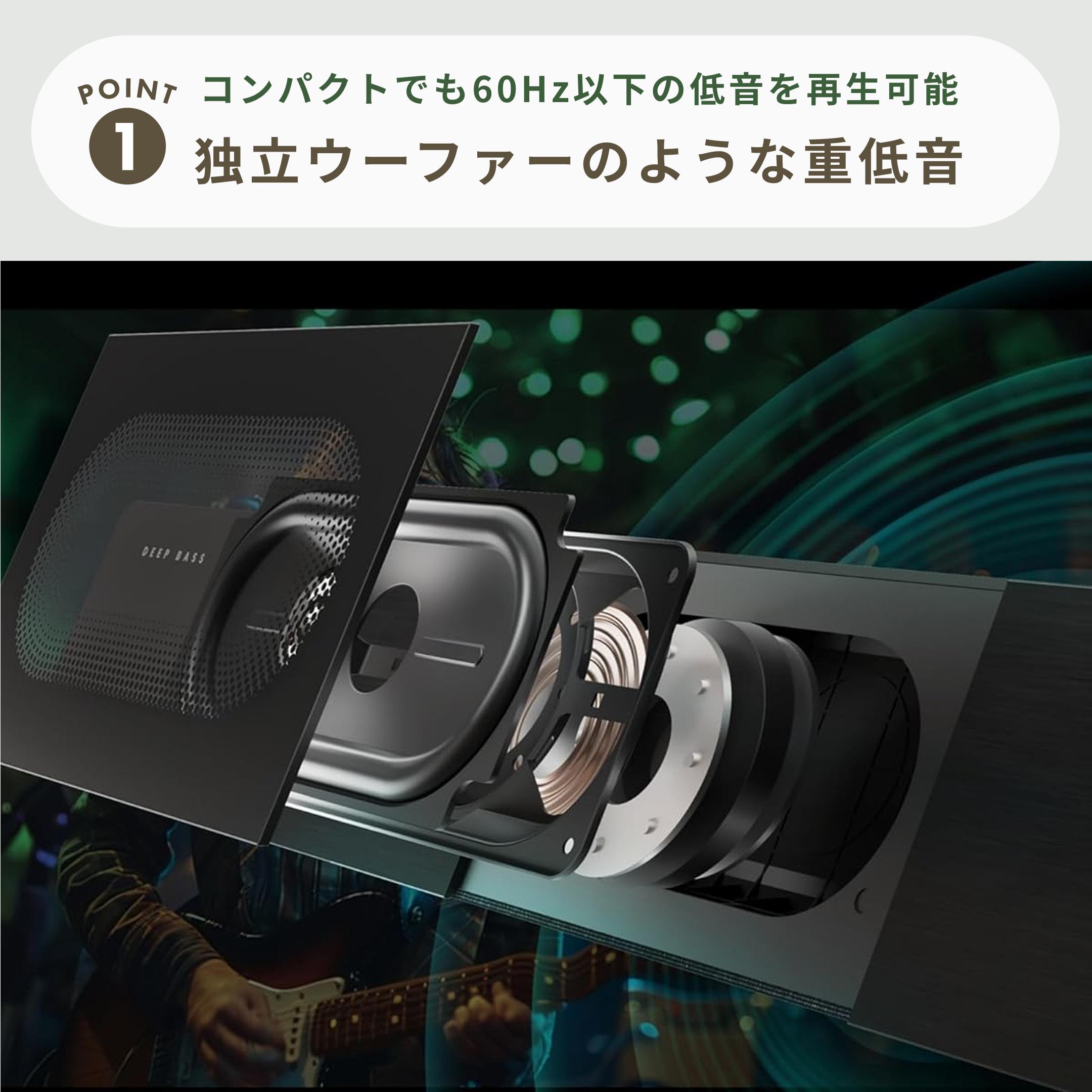 【新品未使用】Hisense 2.1chシアターサウンドシステム HS2000N ハイセンス（HISENSE） Hisense HS2000N シアターサウンドシステム