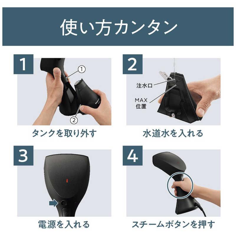 Panasonic (パナソニック) 衣類スチーマー 大量スチームタイプ NI