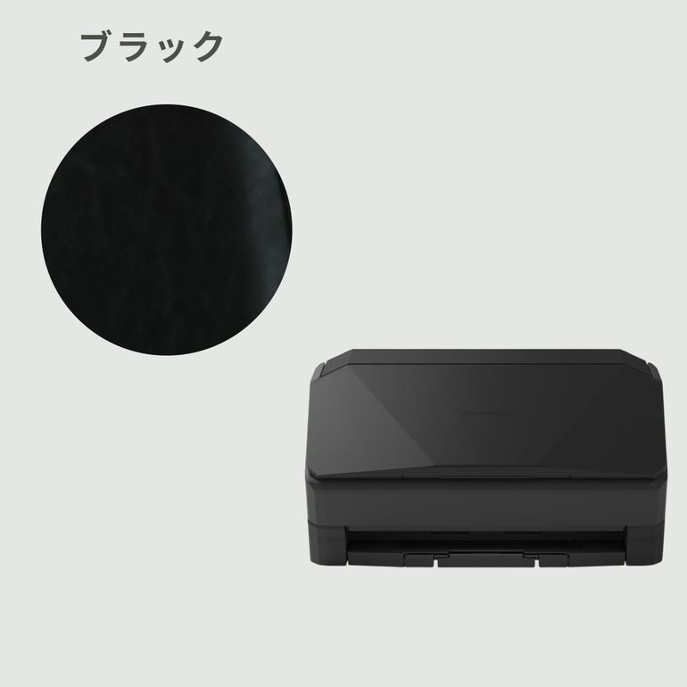 PFU ScanSnap ドキュメントスキャナー ix2500 1台 scansnap / スキャン
