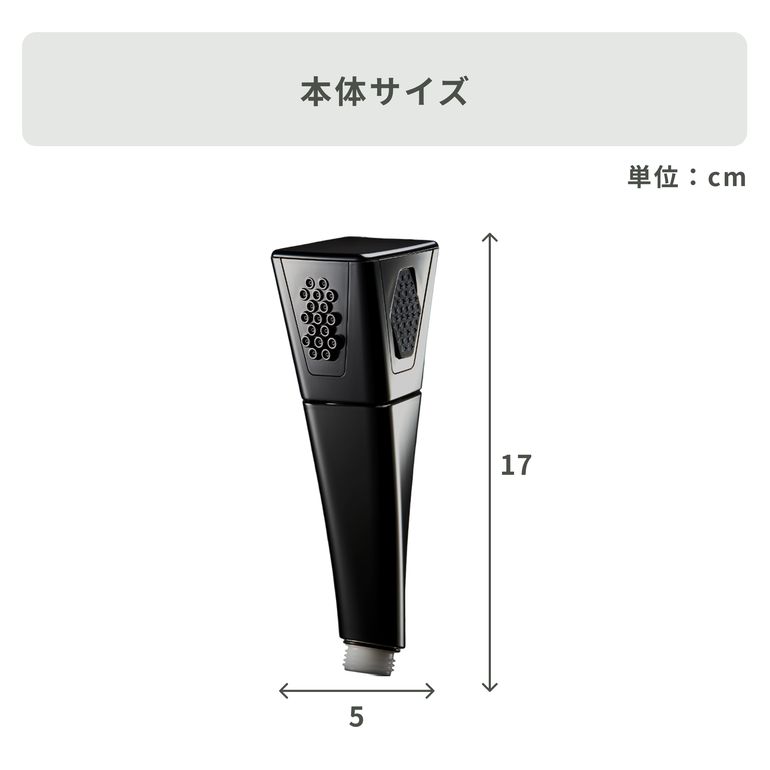Mirable (ミラブル) 艶(つや) シャワーヘッド FBSM-AC5-GMMSC mirable