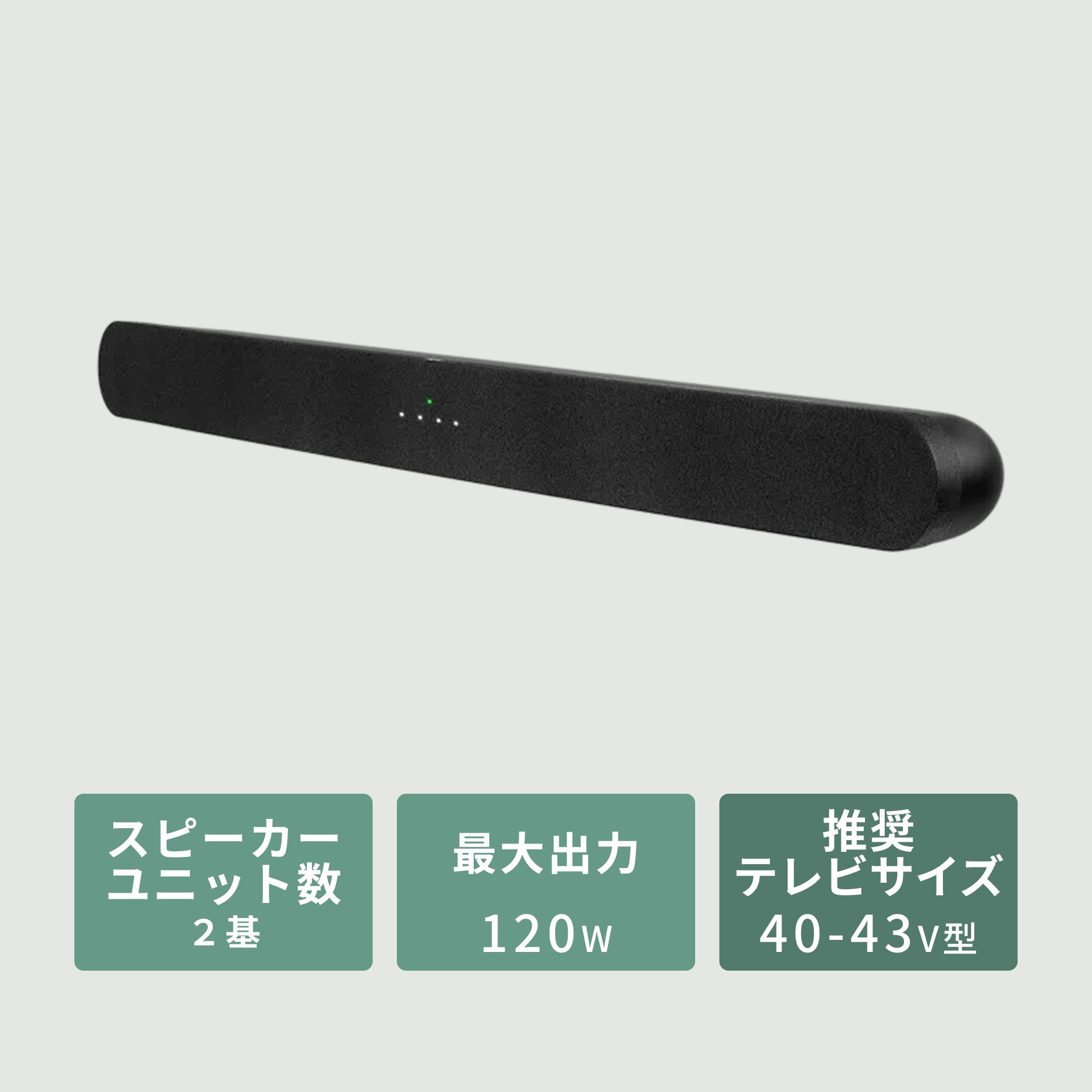 TCL (ティーシーエル) 2.0ch サウンドバー TS6100 TCL / ティー