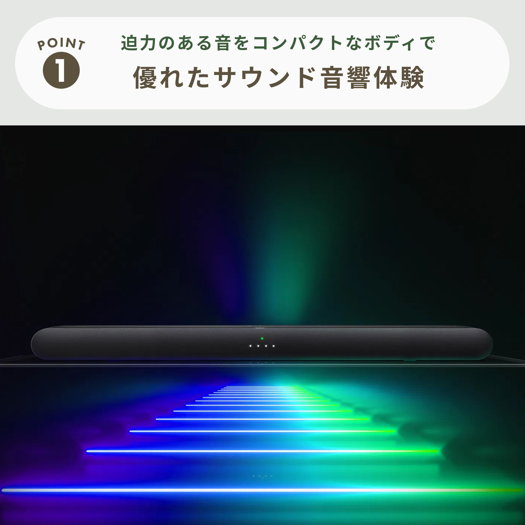 TCL (ティーシーエル) 2.0ch サウンドバー TS6100 tcl｜【公式】CLAS