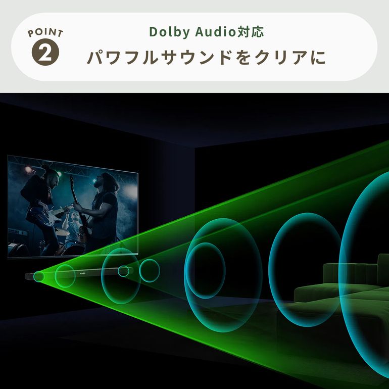 TCL (ティーシーエル) 2.0ch サウンドバー TS6100 tcl｜【公式】CLAS