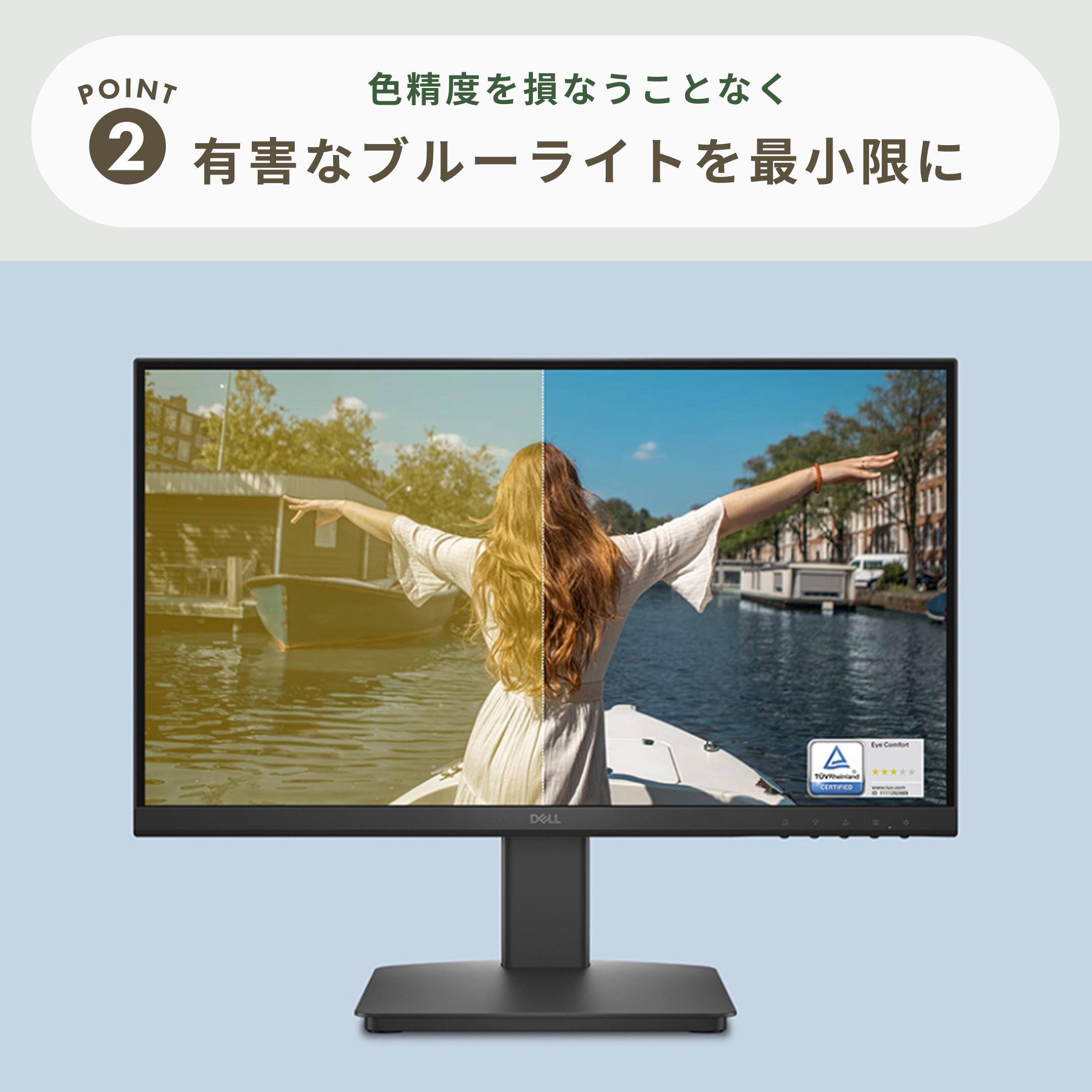 DELL (デル) フルHDモニター 21.5インチ_SE2225HM DELL / デルの