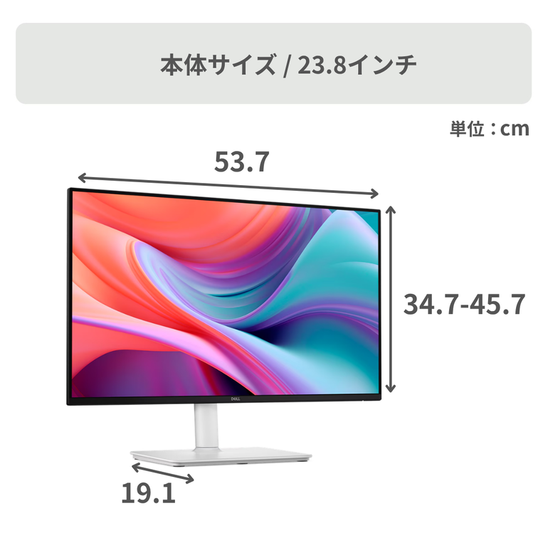 DELL (デル) Styleシリーズ モニター 23.8インチ_S2425HSM DELL / デル