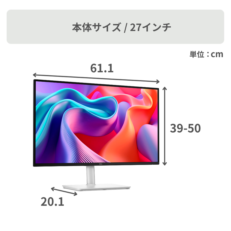 DELL (デル) Styleシリーズ モニター 23.8インチ_S2425HSM DELL / デル