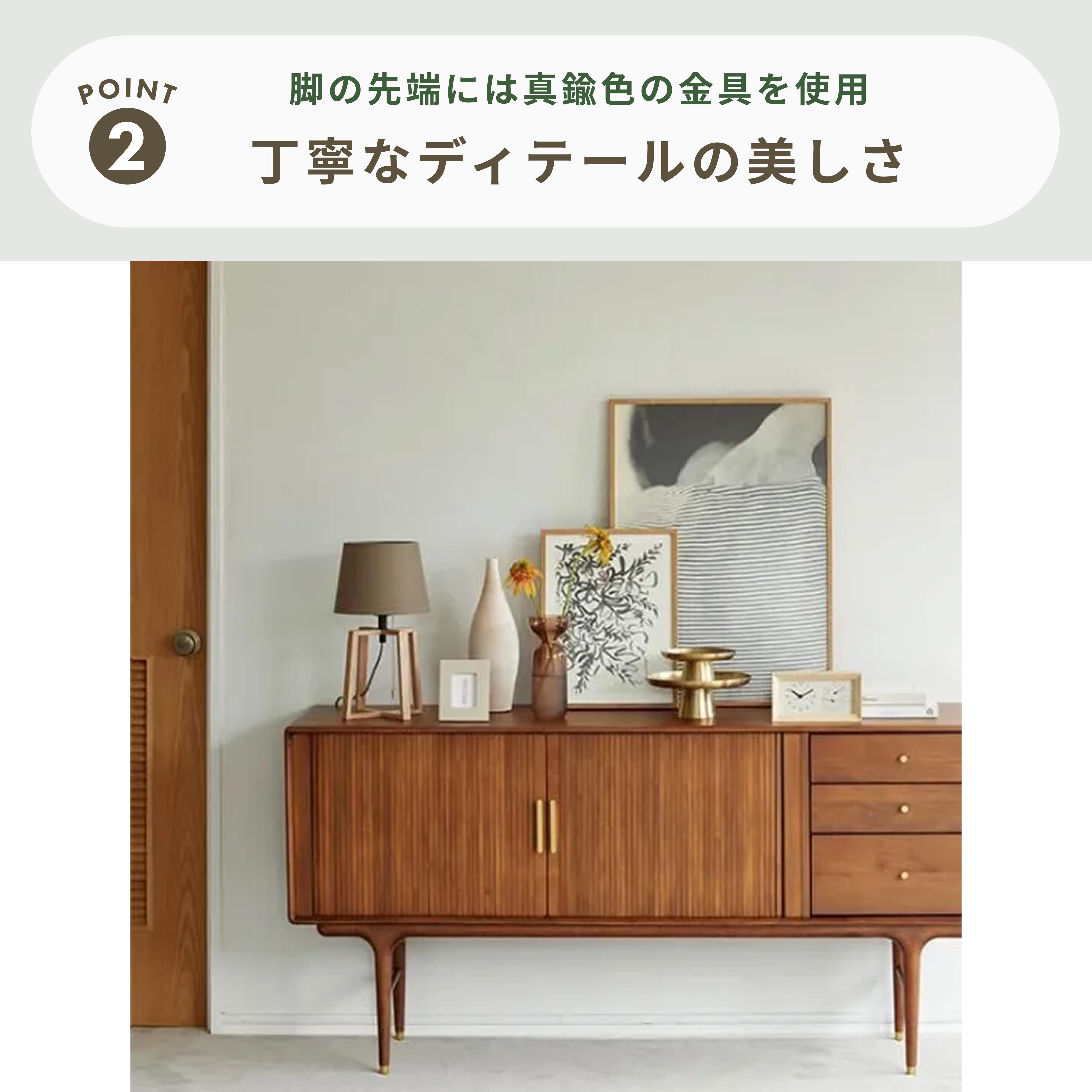 XANDER DESIGNS JULIE SIDE BOARD 幅159.5×奥行45×高さ79.5cm XANDER XANDER DESIGNS JULIE SIDE BOARD 幅159.5×奥行45×高さ79.5cm XANDER