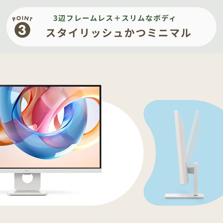 LG (エルジー) スマートモニター (webOS搭載チューナーレステレビ) 4K 
