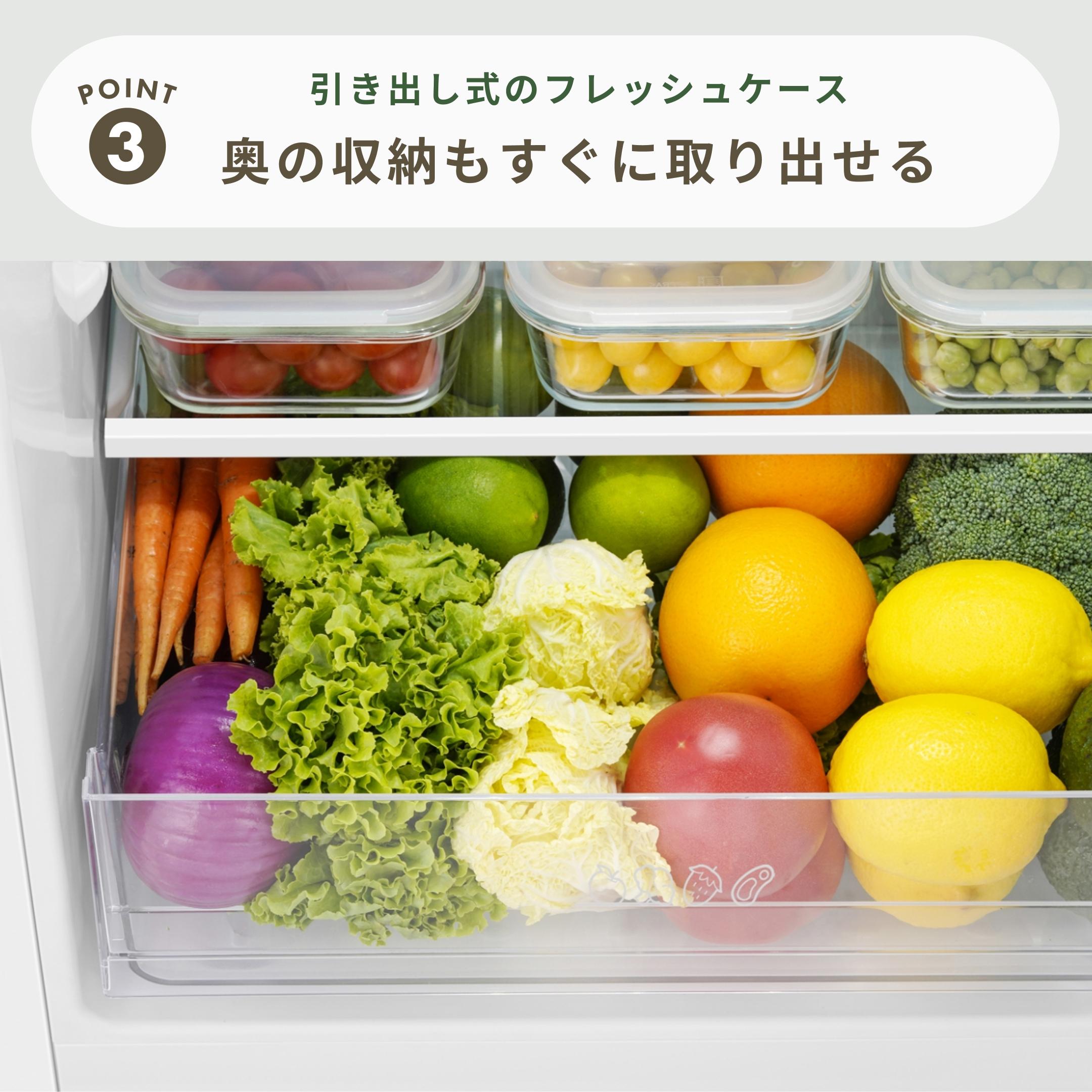 Hisense（ハイセンス） 135L 2ドア冷凍・冷蔵庫 135L Hisense
